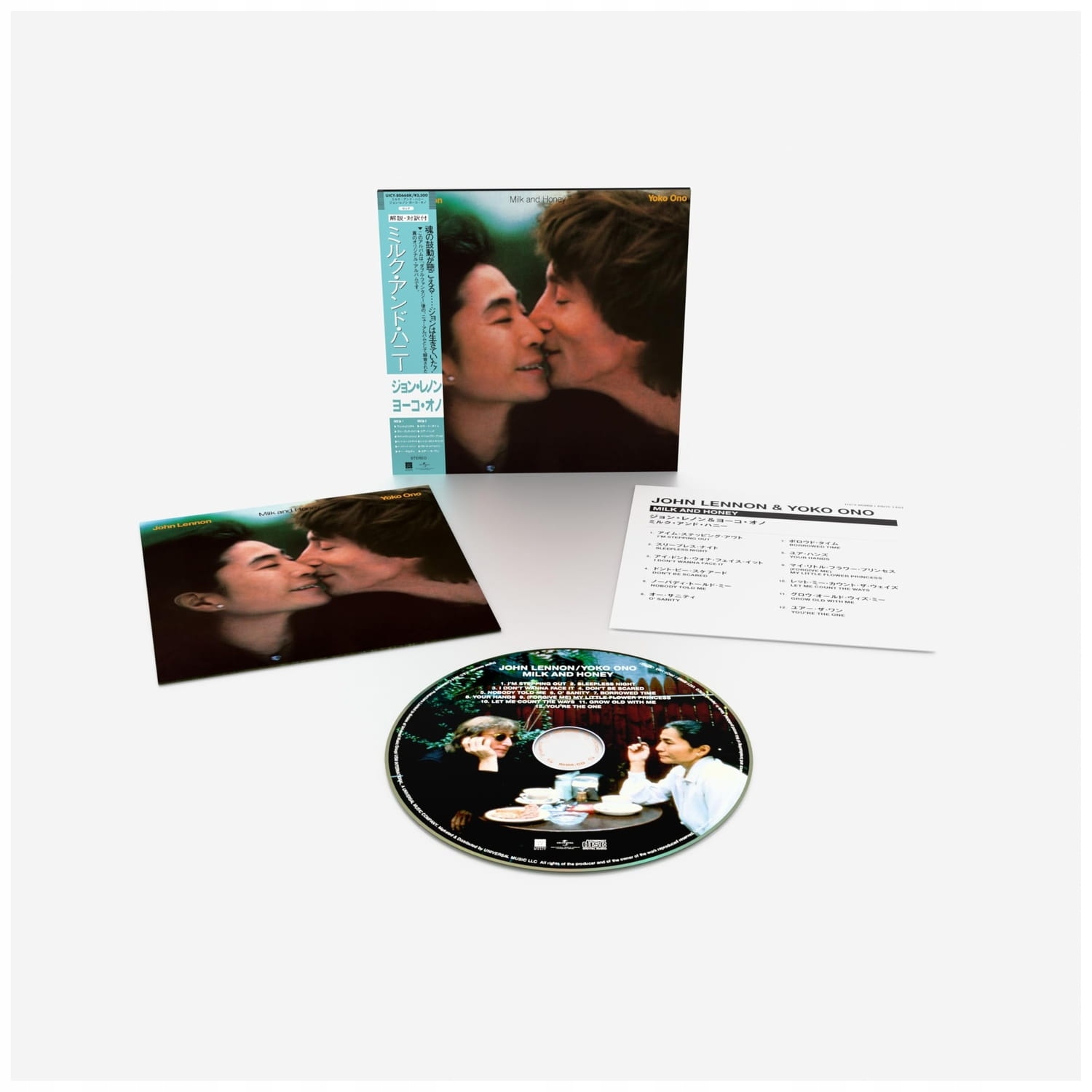 John Lennon & Yoko Ono Milk and Honey CD (smh-cd Japan)