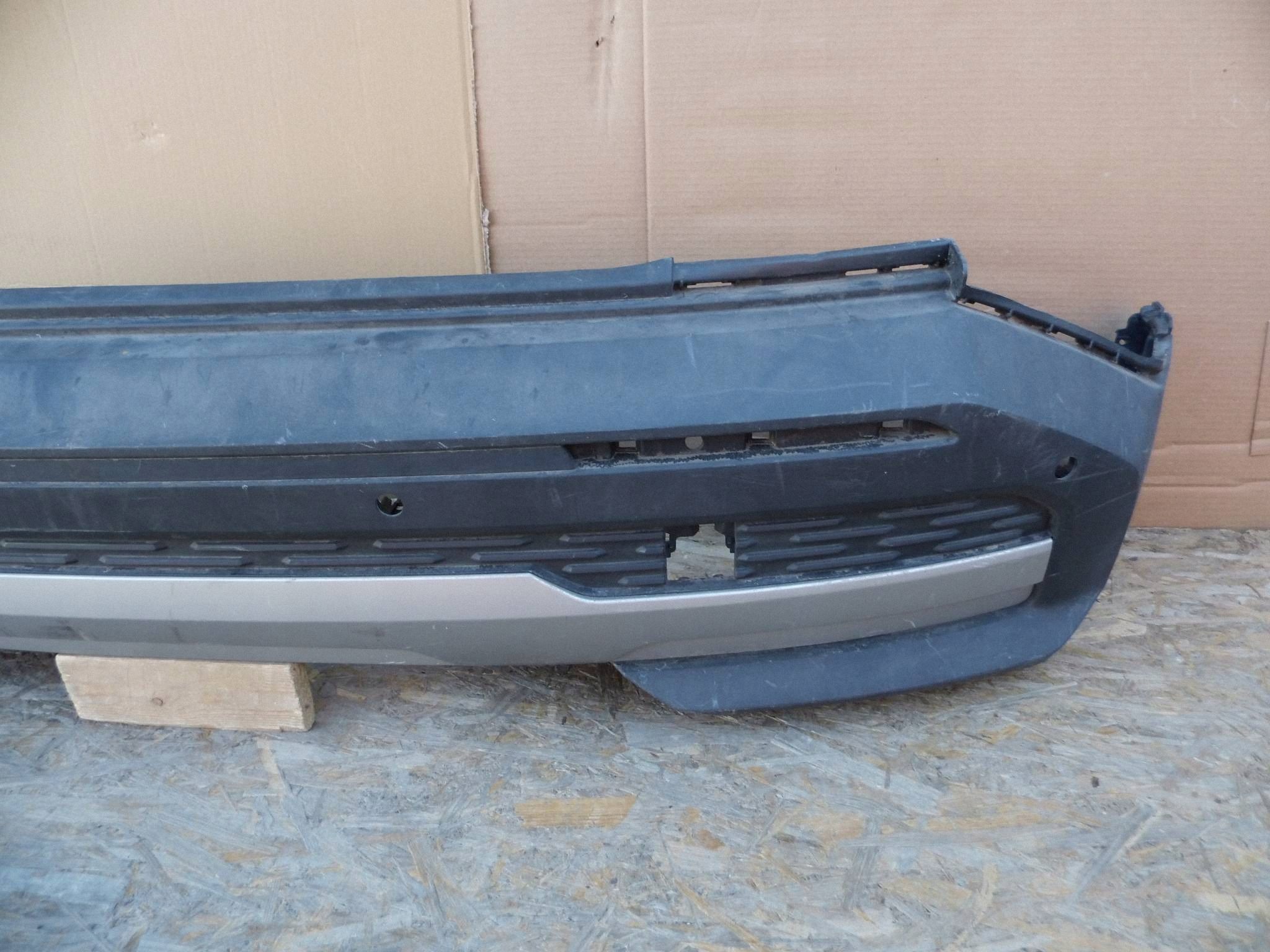 Skoda Elroq 2024+ bumper rear rear part