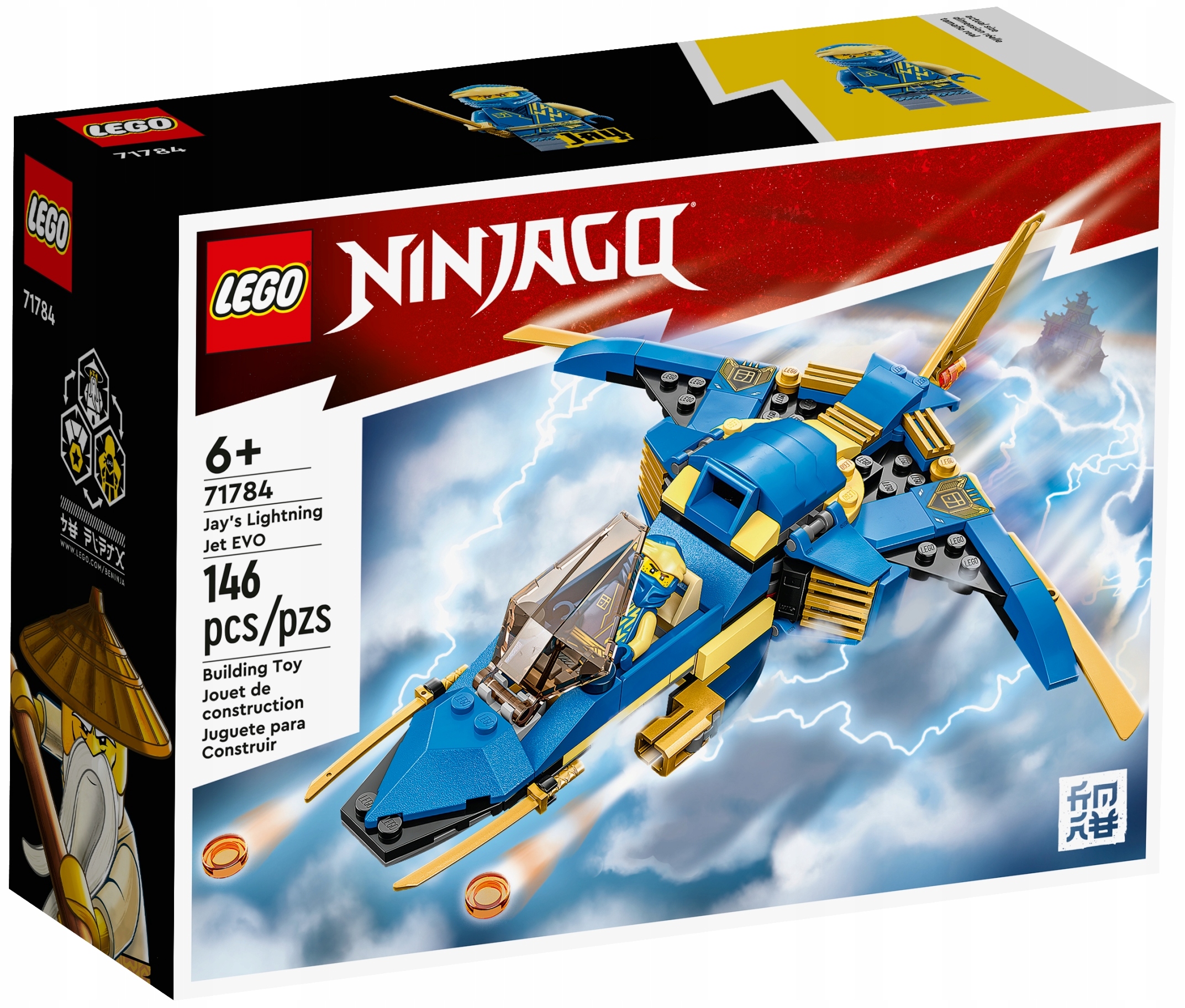 LEGO NINJA GO 71784 NIEBIESKI SAMOLOT ODRZUTOWY Marka LEGO