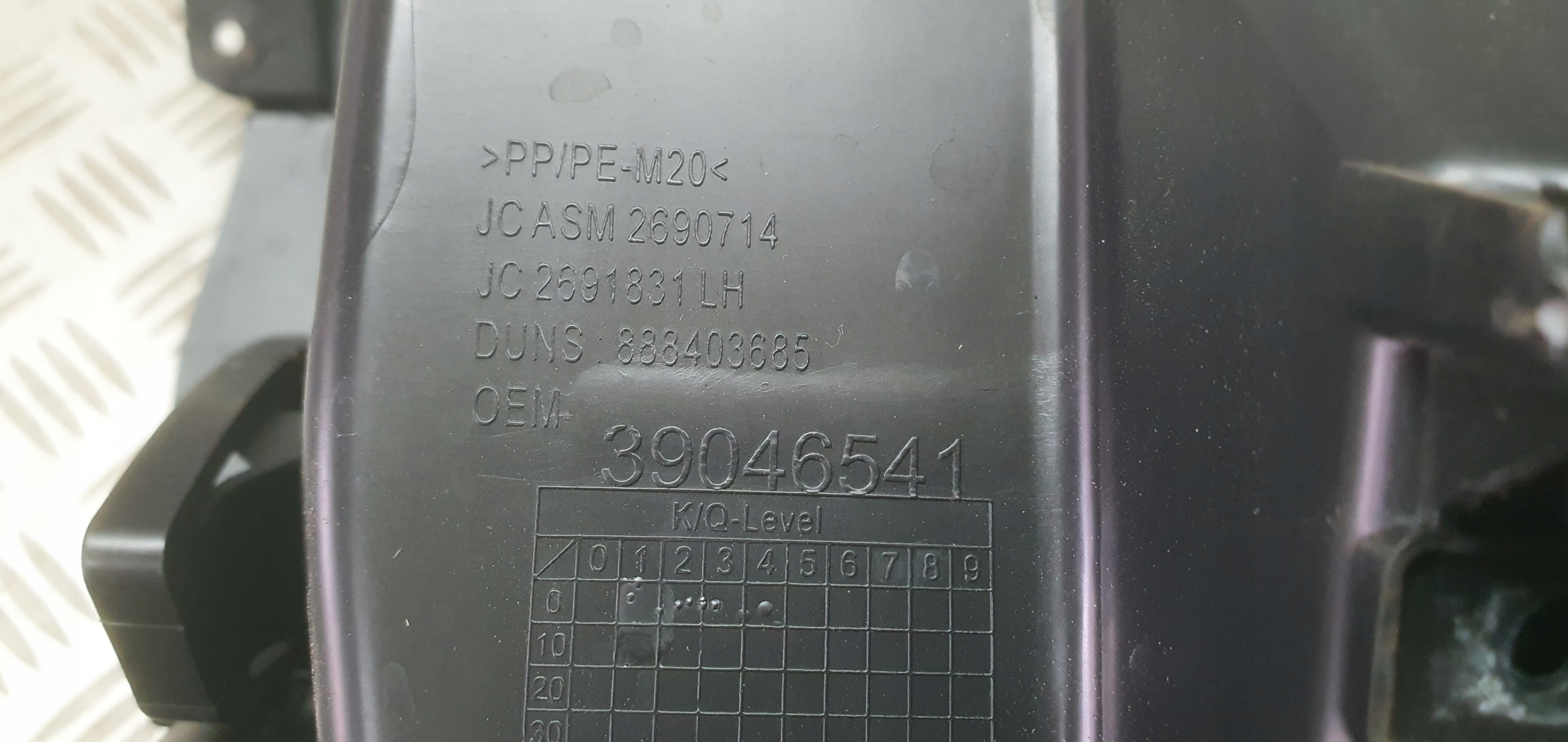 бардачок пассажира opel ASTRA K