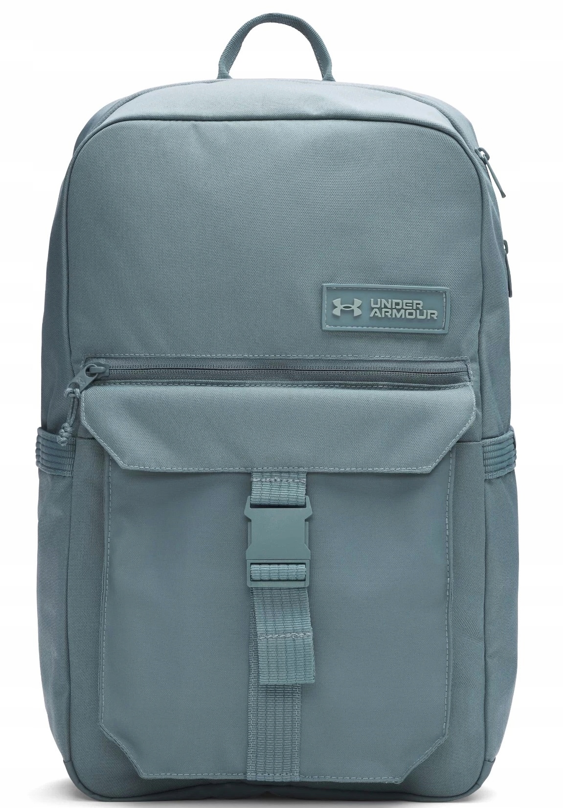 Under Armour Ua plecak Triumph Campus 1384462 kabinowy do Ryanair Wizzair