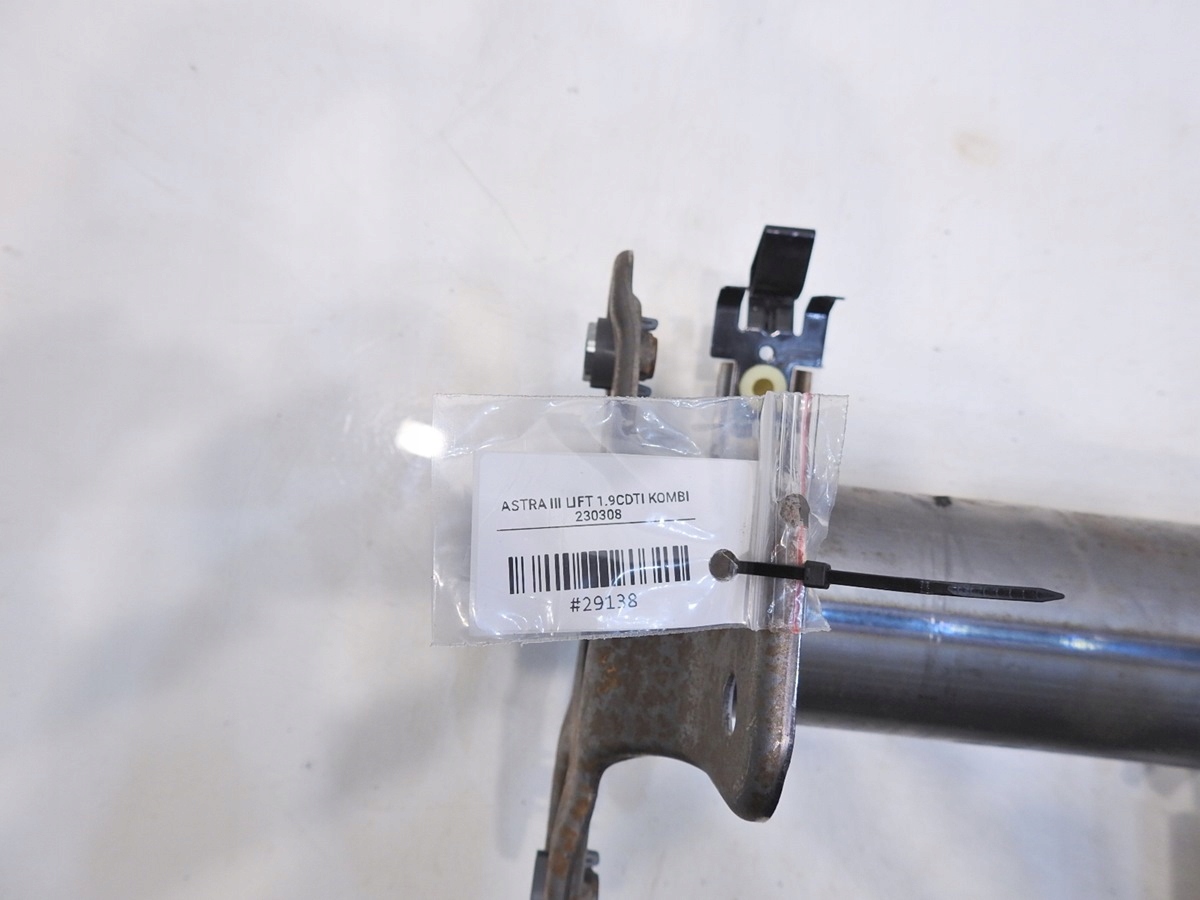 Балка диффузор консоли opel ASTRA III H