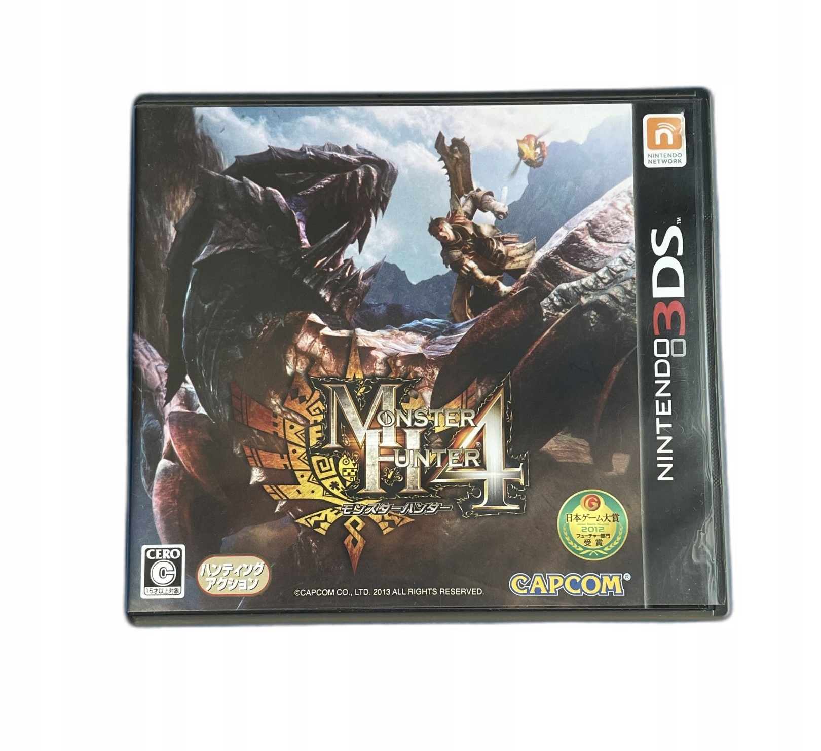 Monster Hunter 4 NTSC-J