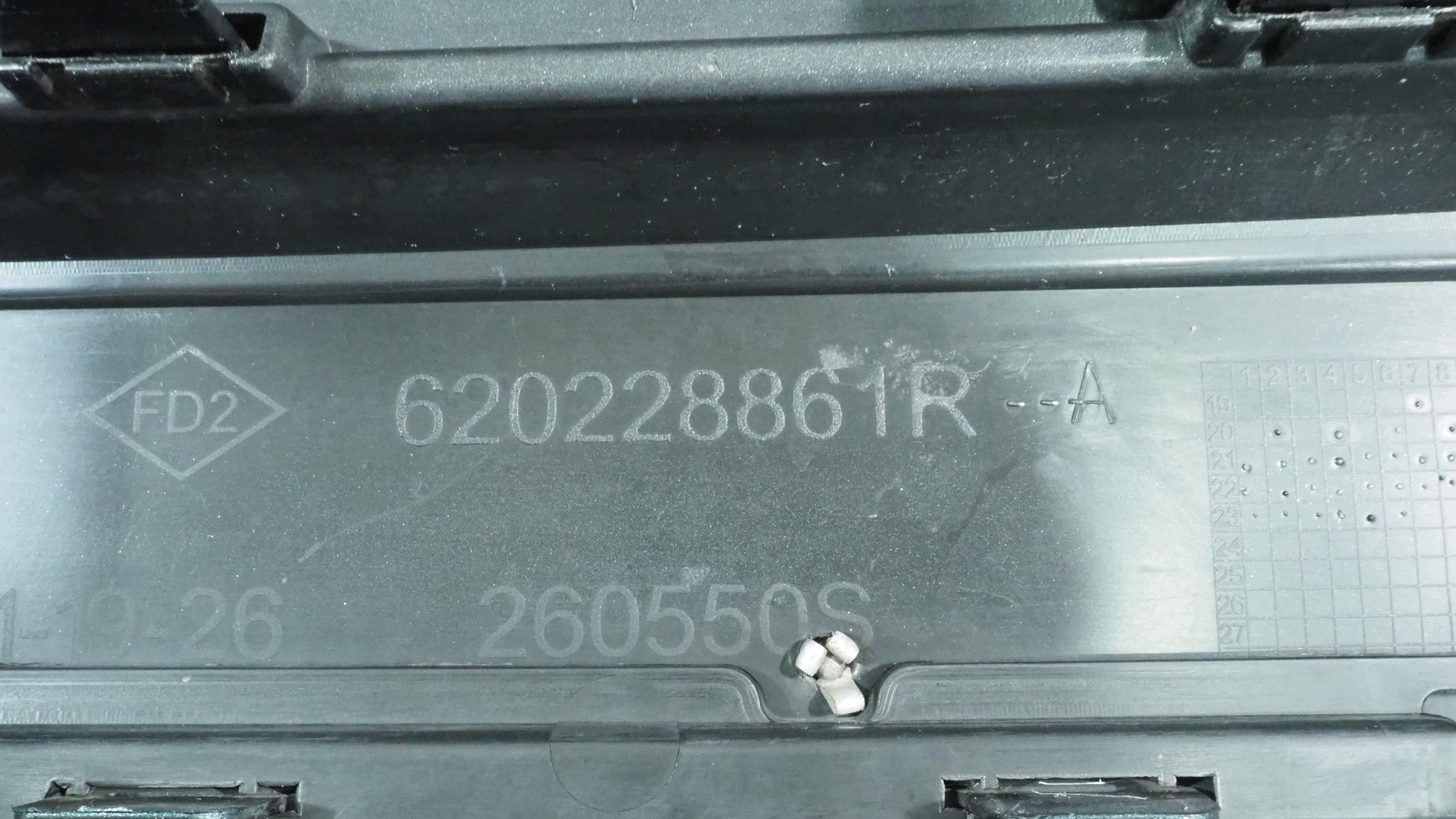 Dacia Sandero III Stepway bumper front front 620228861R