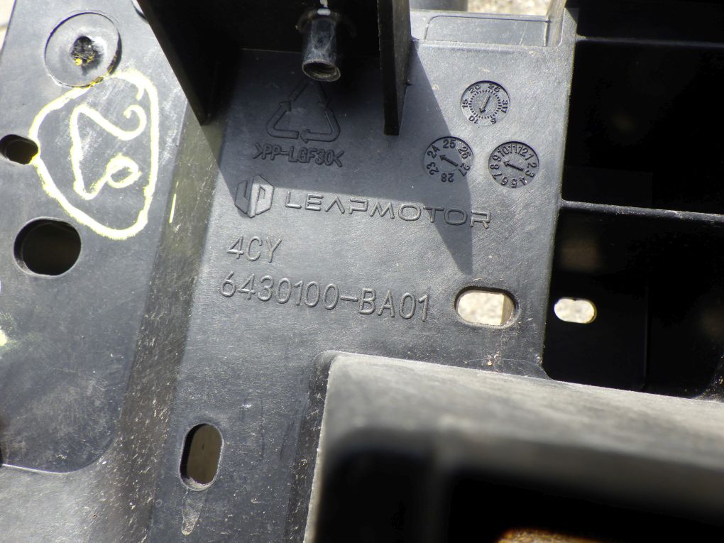 LEAPMOTOR C11 C10 2021- Schlossträger Versteifung