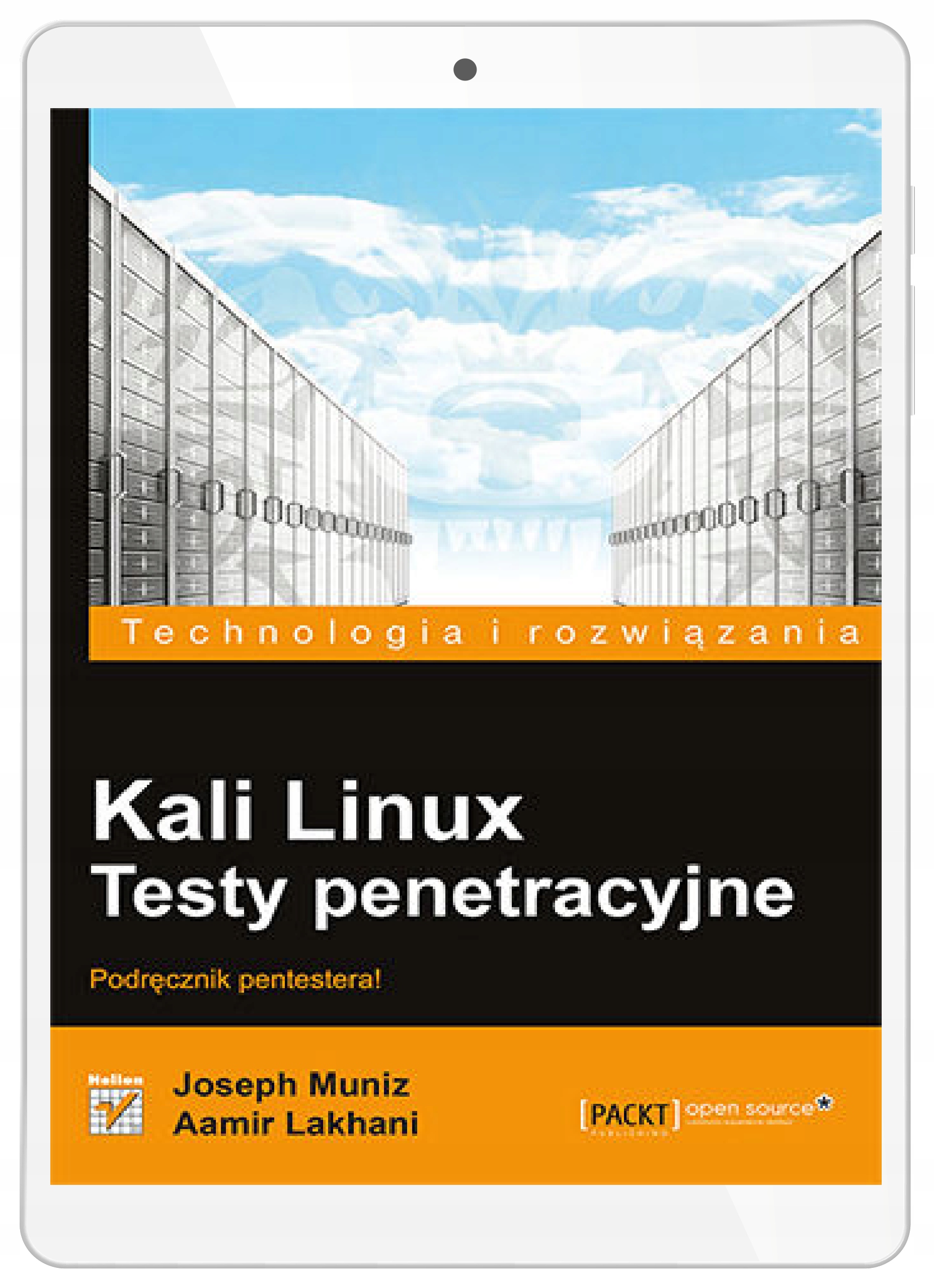 Кали Линукс. Тестирование на проникновение