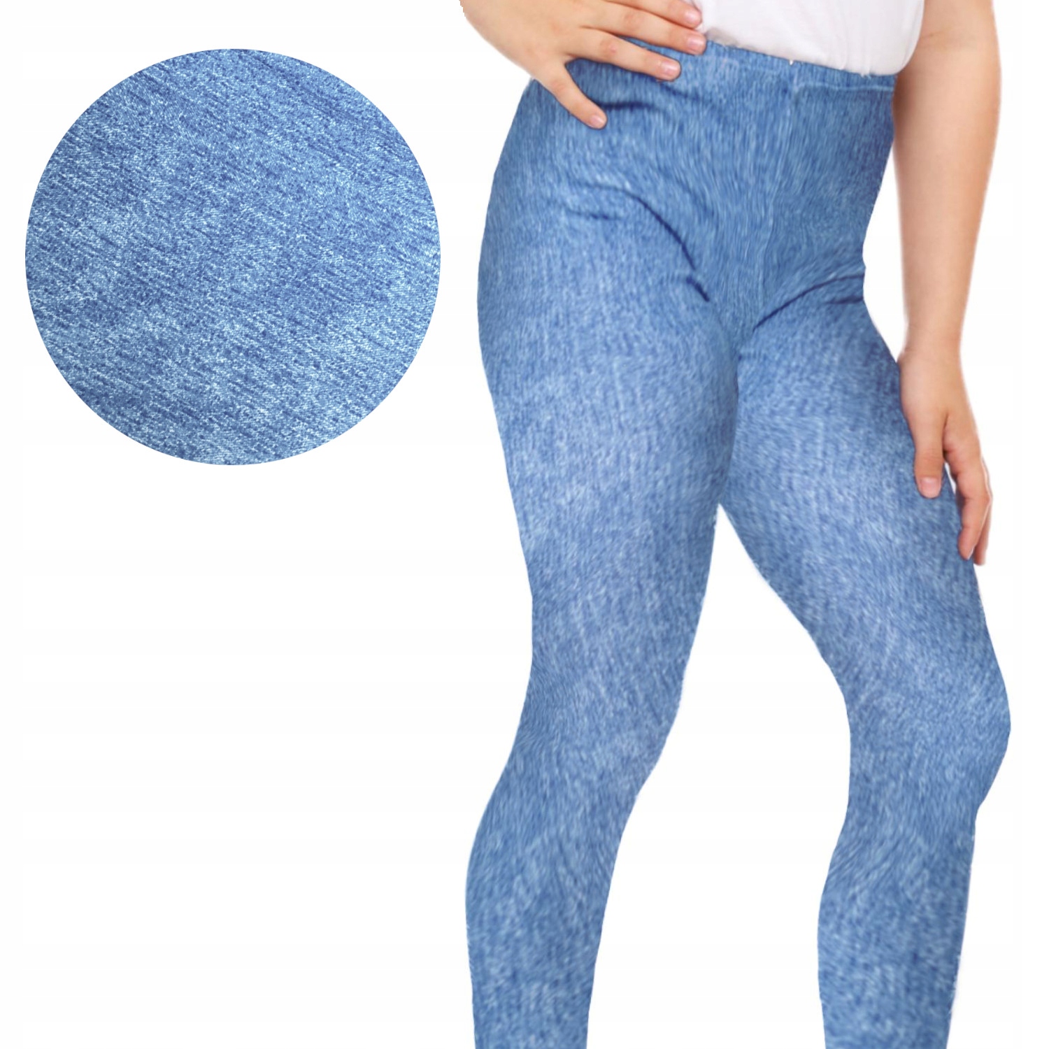 

1x legginsy getry dziewczęce Moraj 146-152