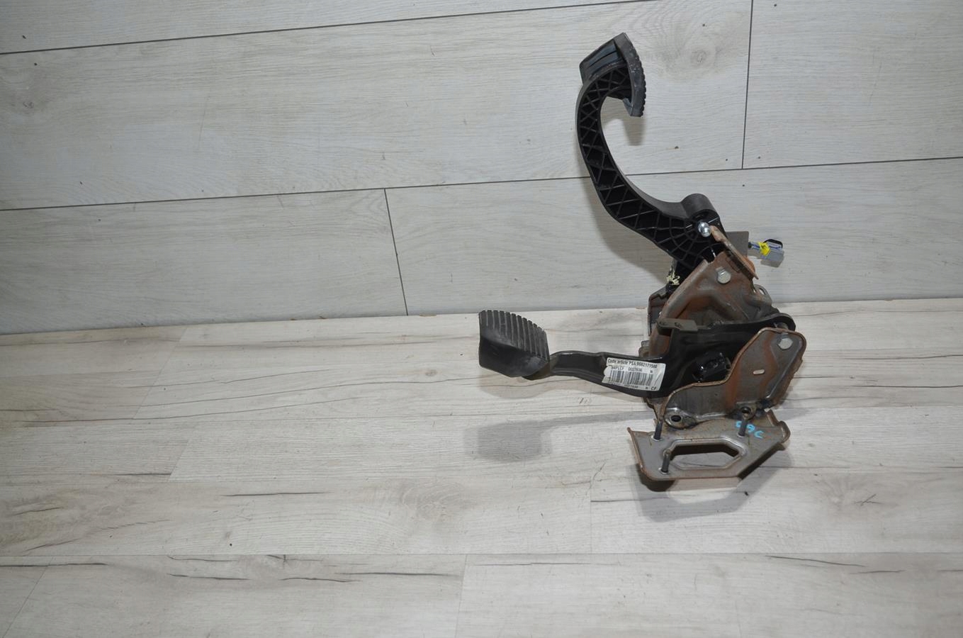 Pedal spojka brzda Citroen C4 Cactus 16r