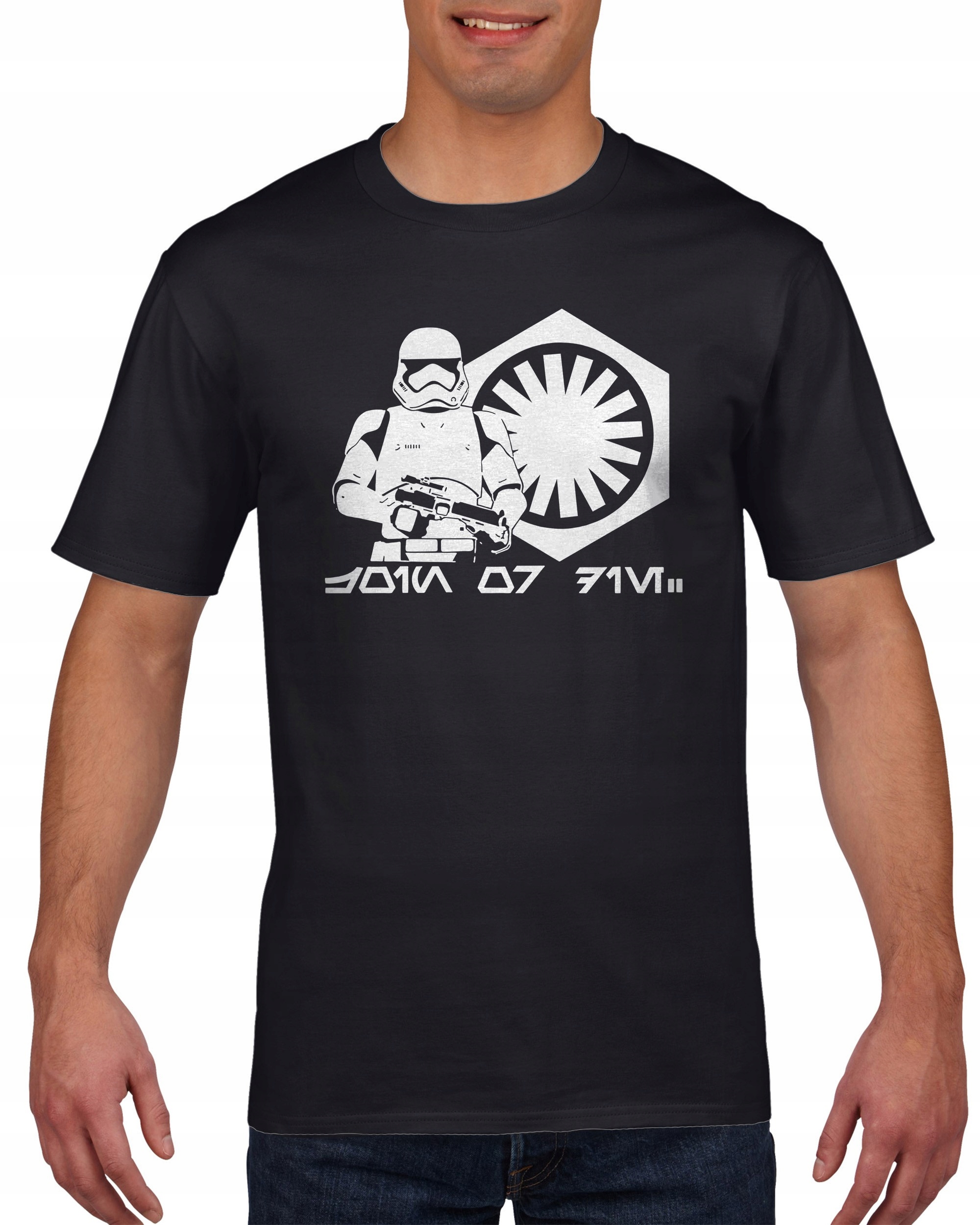 

Koszulka męska First Order Stormtrooper c XL