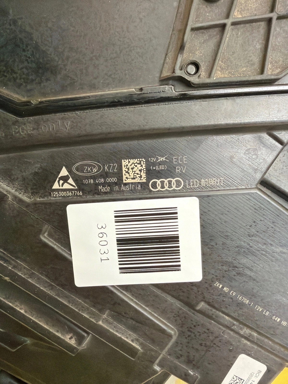licht rechts Audi Q8 RSQ8 Matrix 4M8941036