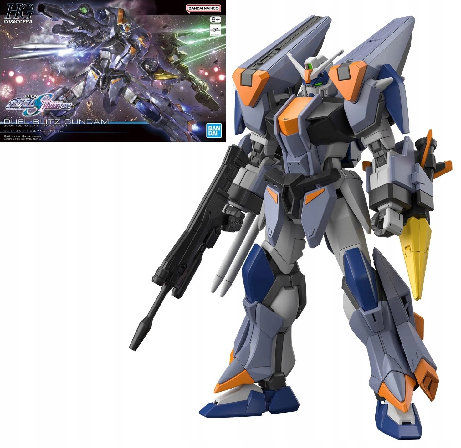 Gundam Seed Freedom Hg 1/144 Duel Blitz Gundam Modelářský set