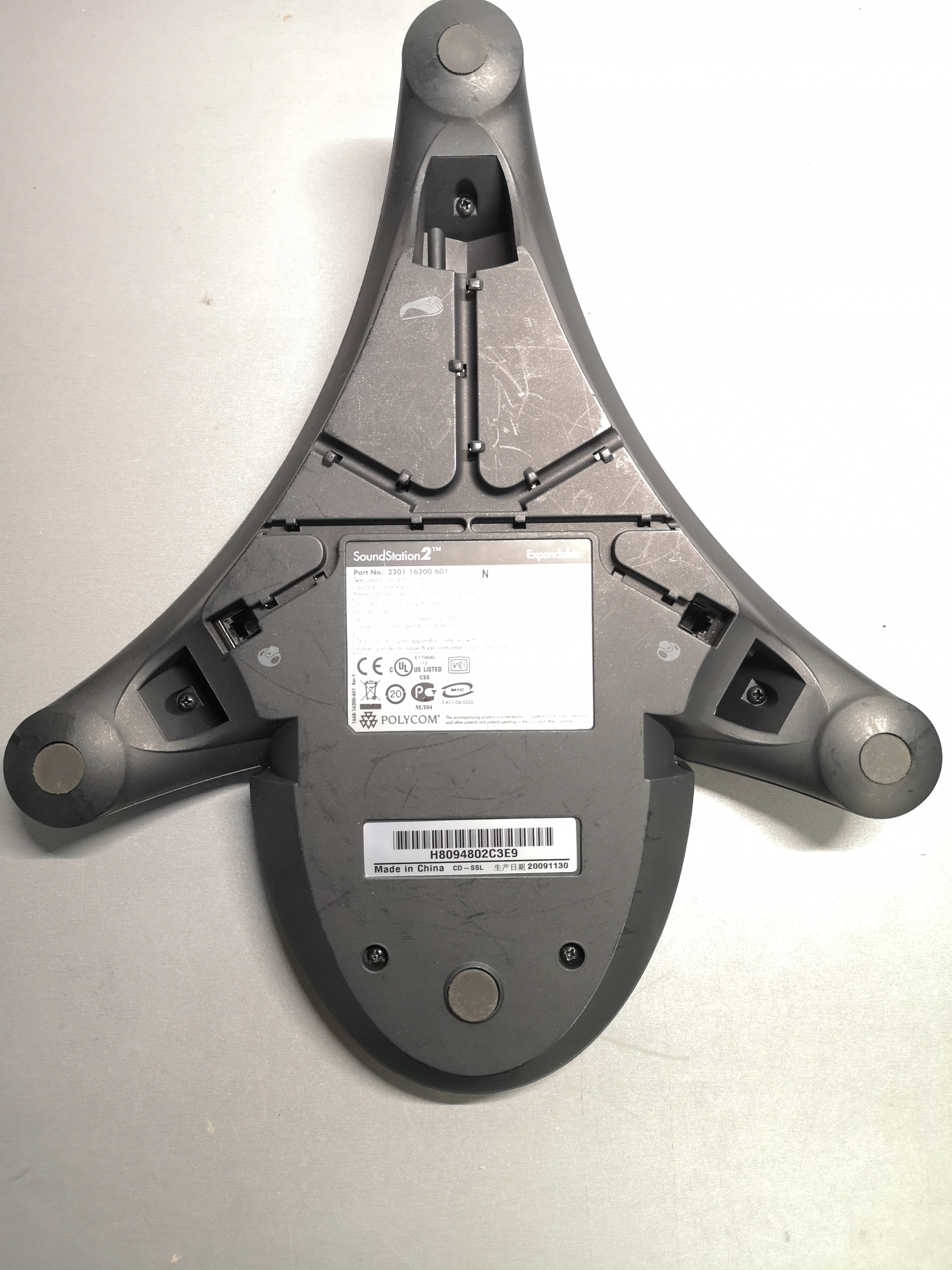 Telefon stacjonarny Polycom SoundStation 2 Marka Polycom