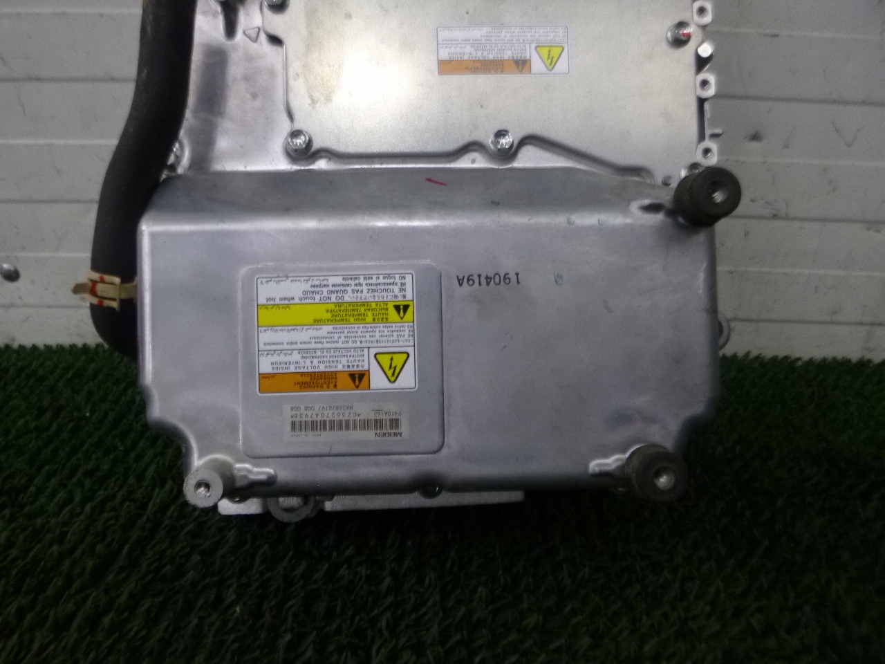 OUTLANDER III 16- LIFT PHEV Centralina 9410A163