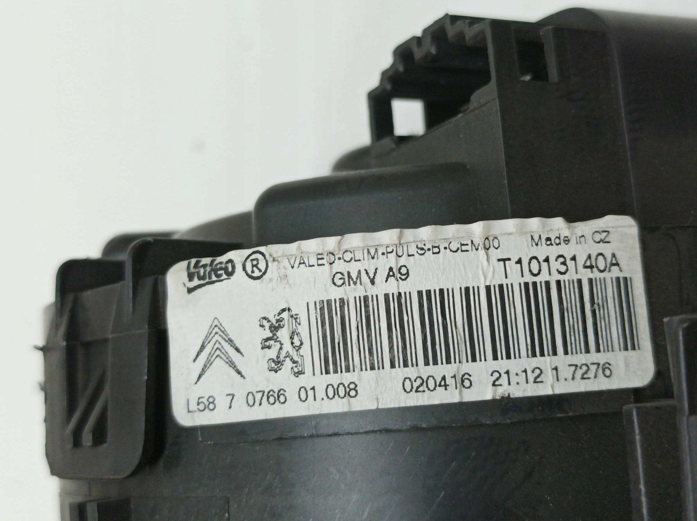 riscaldamento BOCCHETTE EU T1013140A Peugeot 2008 e (2013-2019)