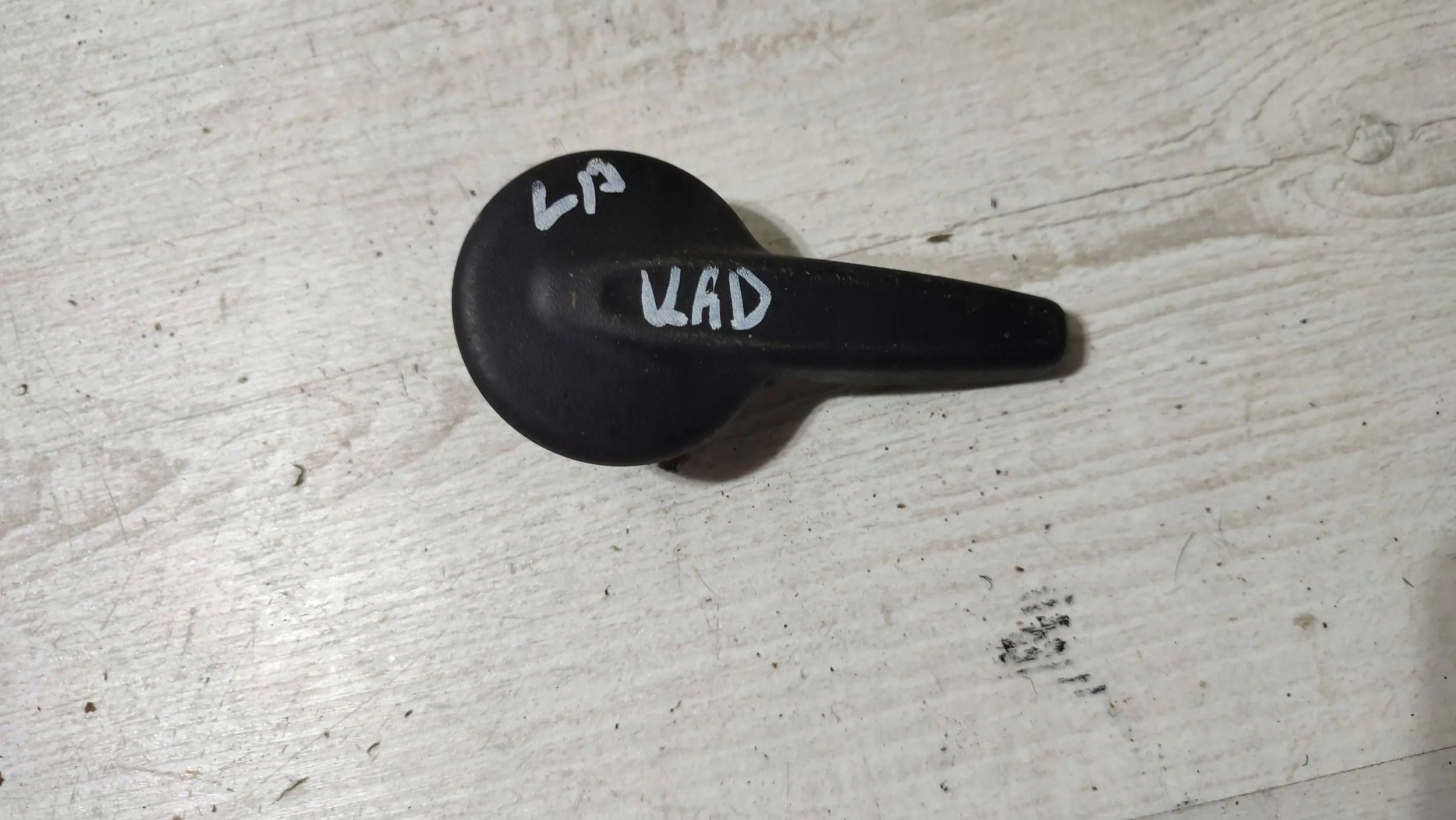 Renault Kadjar 17r 1.5dci front side left bracket do control seat