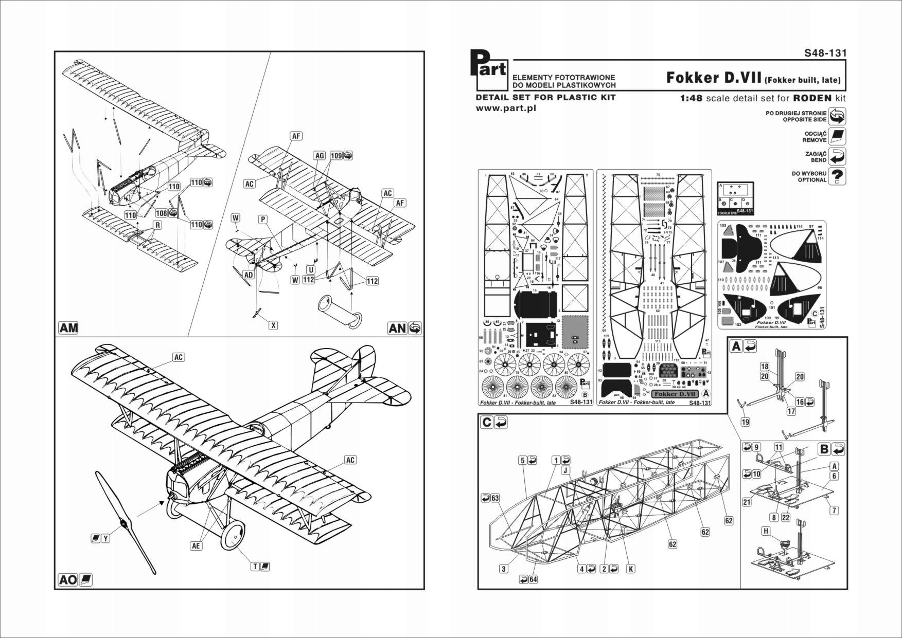Part S48-131 1/48 Fokker D.VII (late) (Roden)