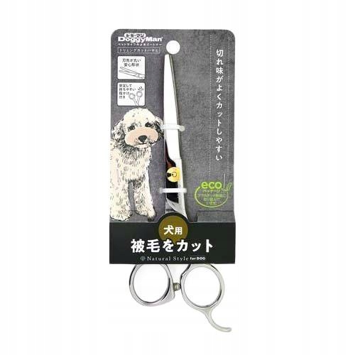Levně Nůžky Pro Psy – Nerezová Ocel Bezpečný Výbrus