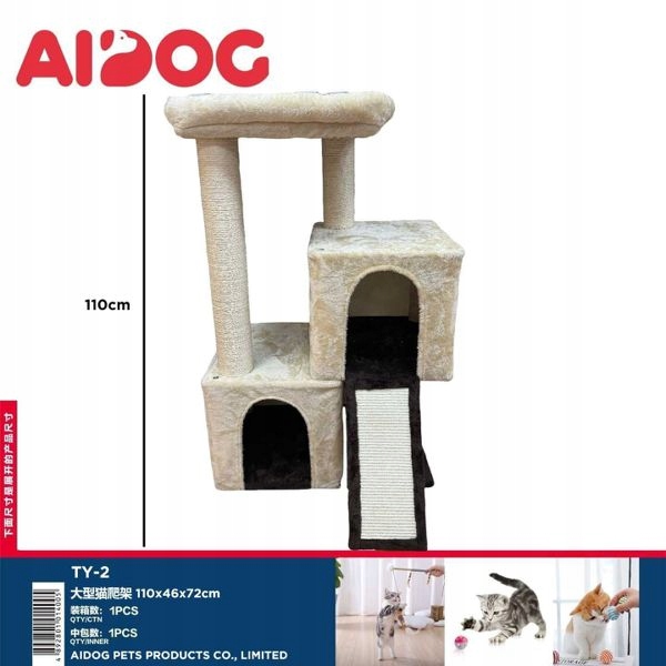 Levně Velký škrabadlo pro kočky 110 cm s domečkem a žebříkem