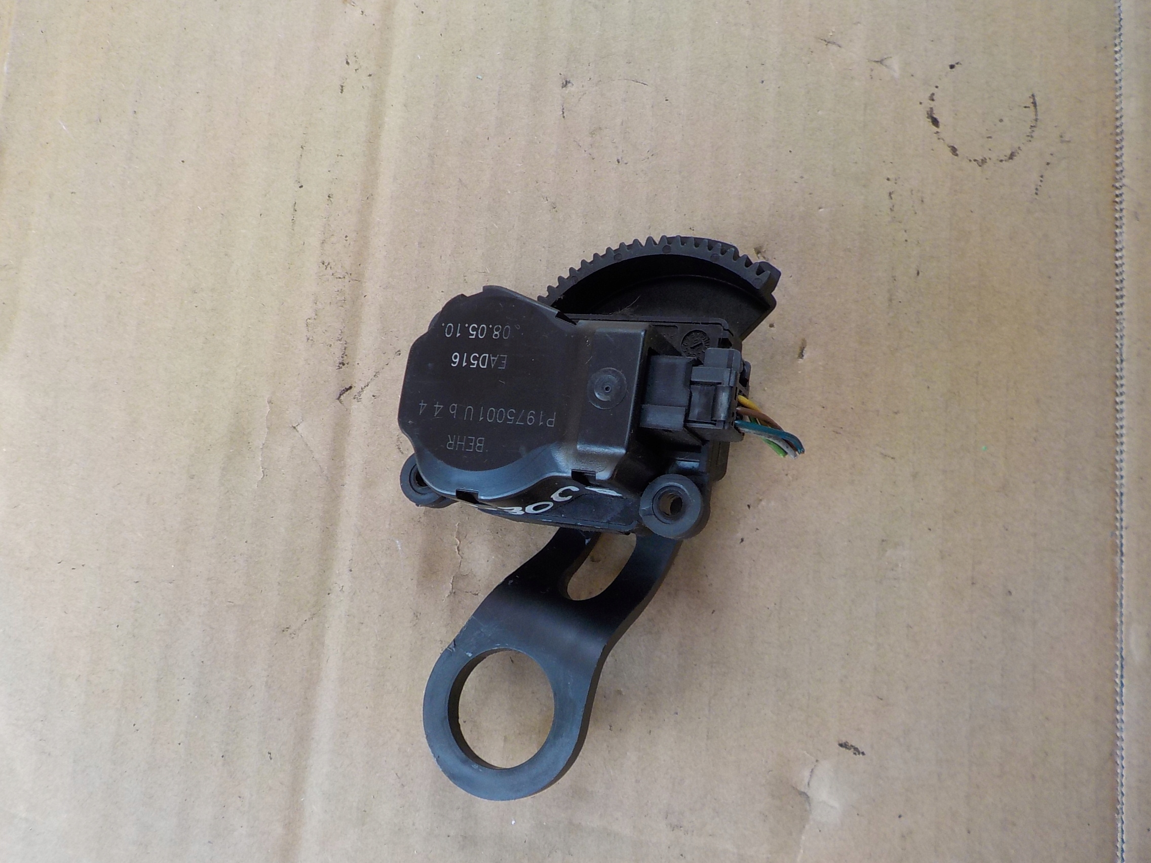 Micro moteur Bloc de chauffage complet peugeot 3008 et 2010r