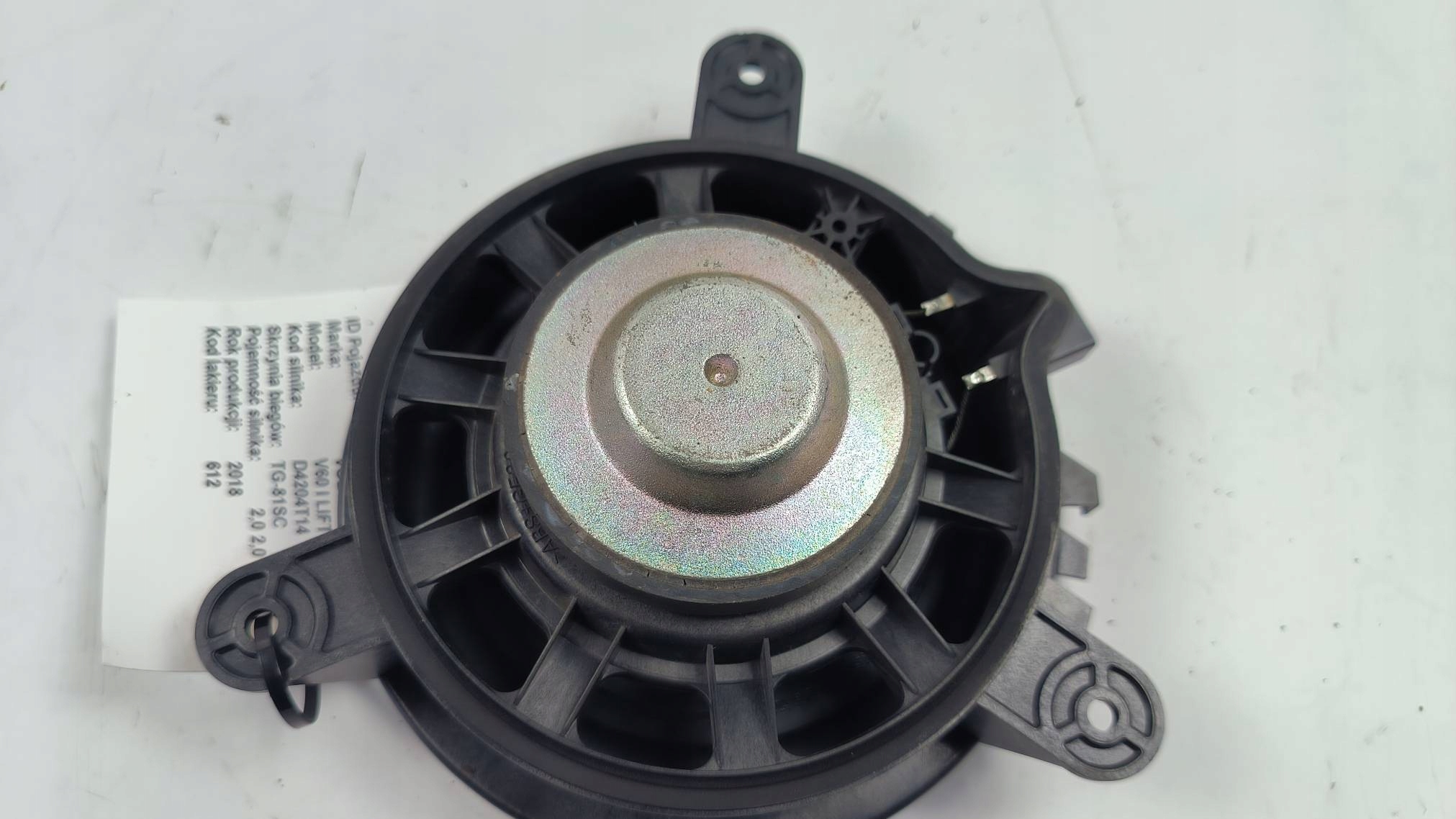 speaker 31489619 VOLVO V60 and LIFT R-design