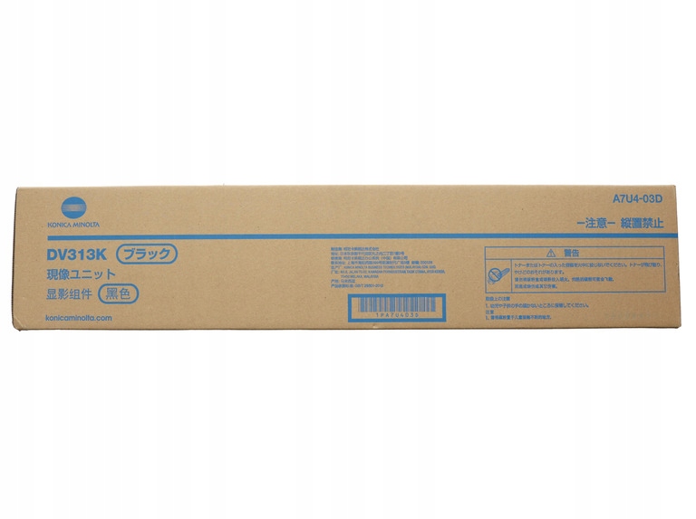 Developing Konica Minolta Bizhub DV-313 c258 c308 c368