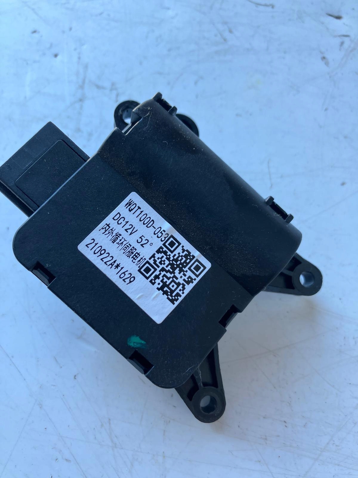 Micro moteur Bloc de chauffage complet DACIA SPRING WQT100D-053