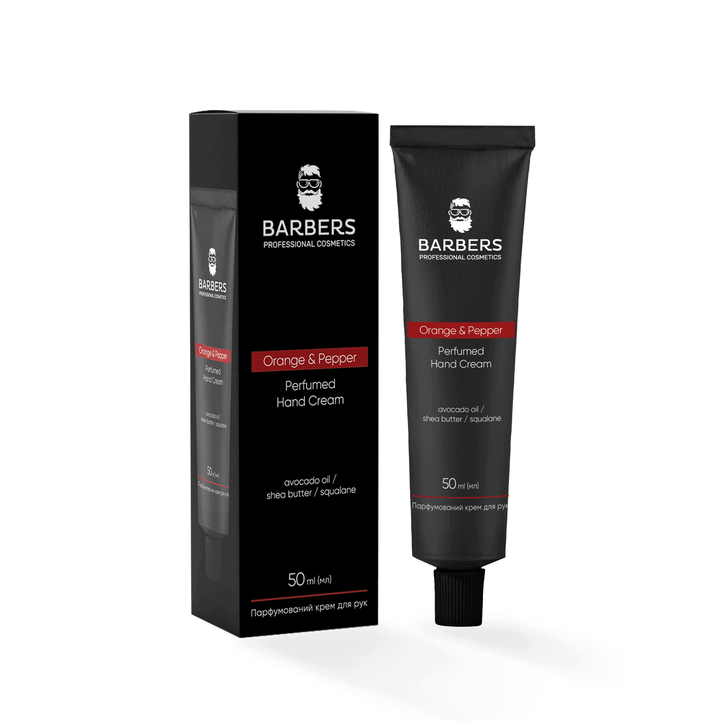 Parfémovaný krém na ruce Orange & Pepper Barbers 50 ml
