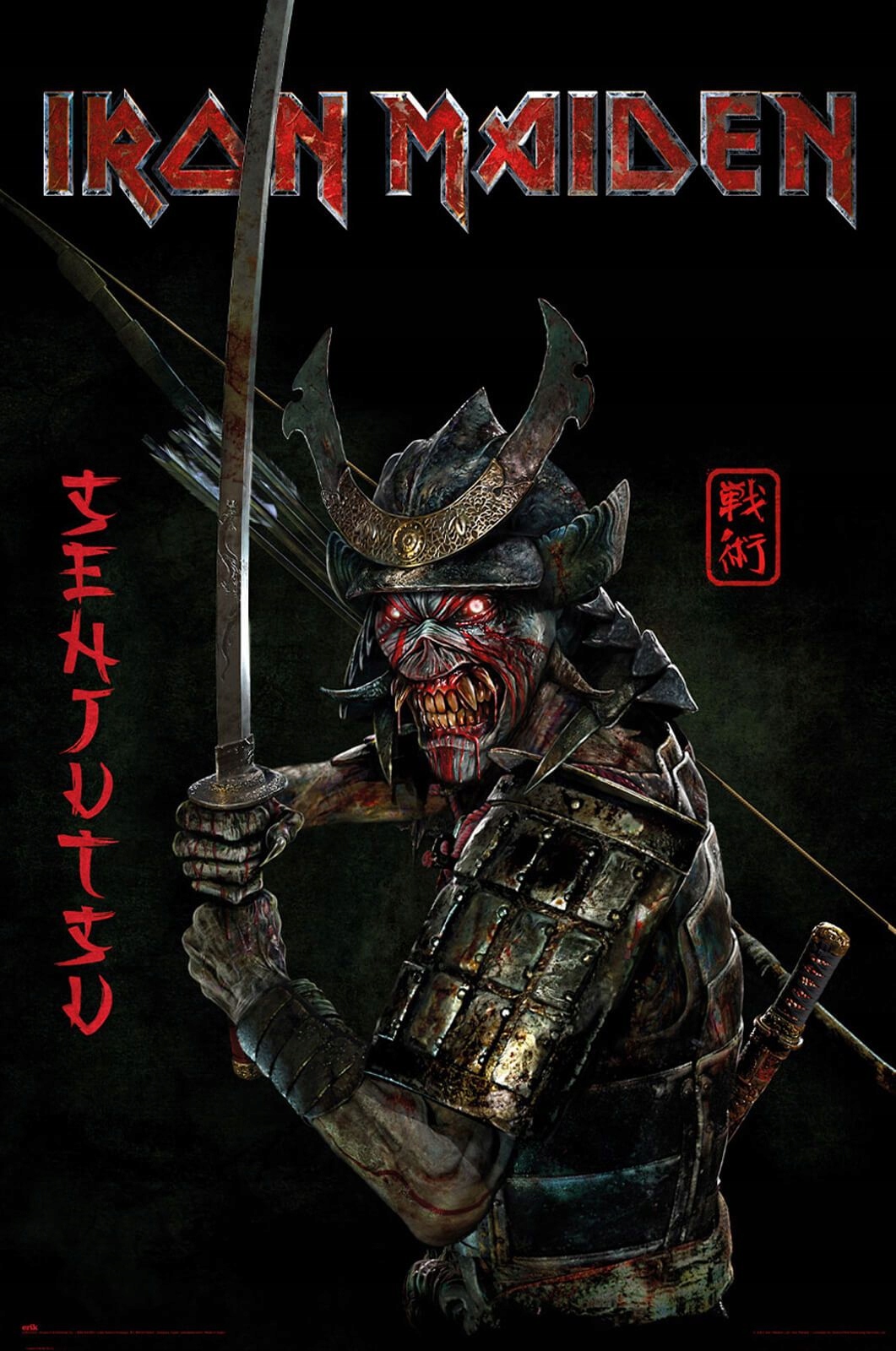 

Plakat Iron Maiden Senjutsu 61x91,5 cm