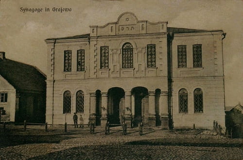 

Grajewo Synagoga Reprodukcja 1829