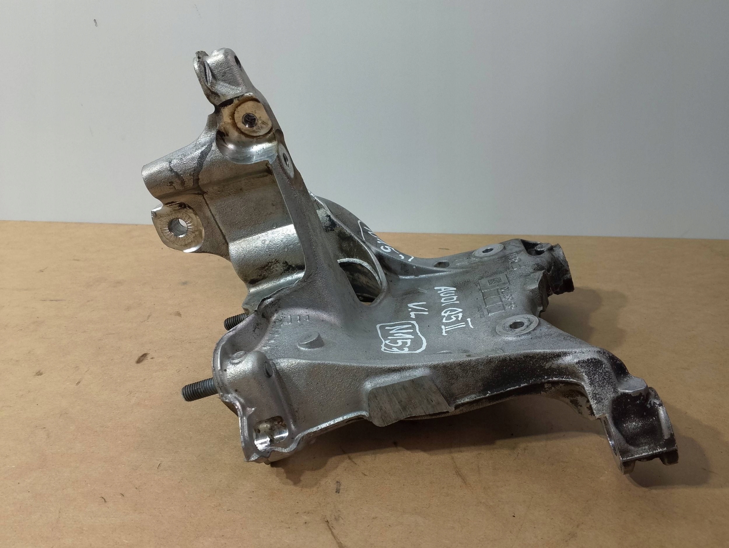 Audi Q5 SQ5 80A A6 C8 Console Gauche Support plaque Moteur 80A399295 (N153)