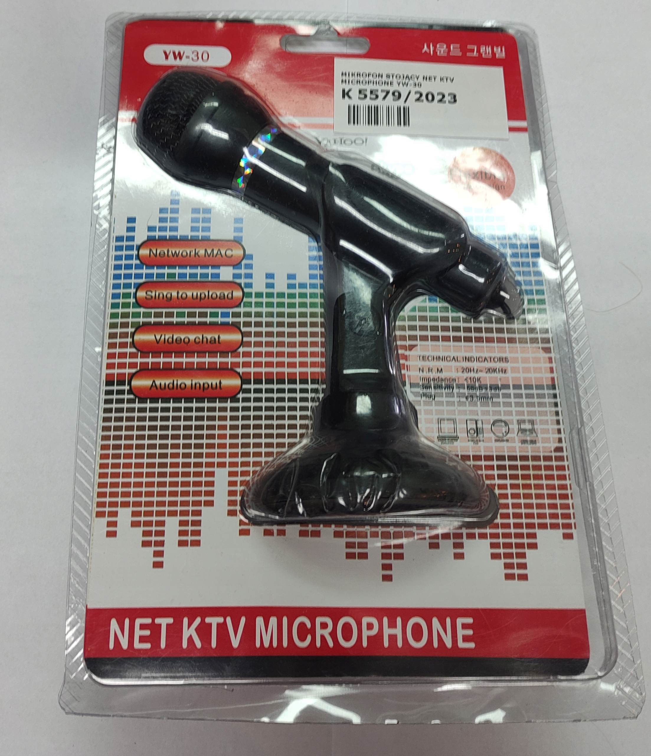 MIKROFON DO KOMPUTERA (5579/23) OPIS