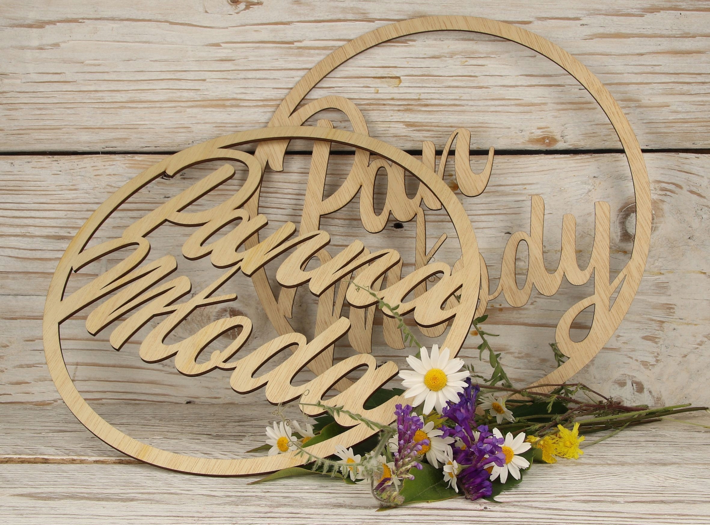 KOŁA OBRĘCZE NAPIS MŁODY MŁODA ŚLUB WESELE 50 CM 2 szt Marka Armina Candles