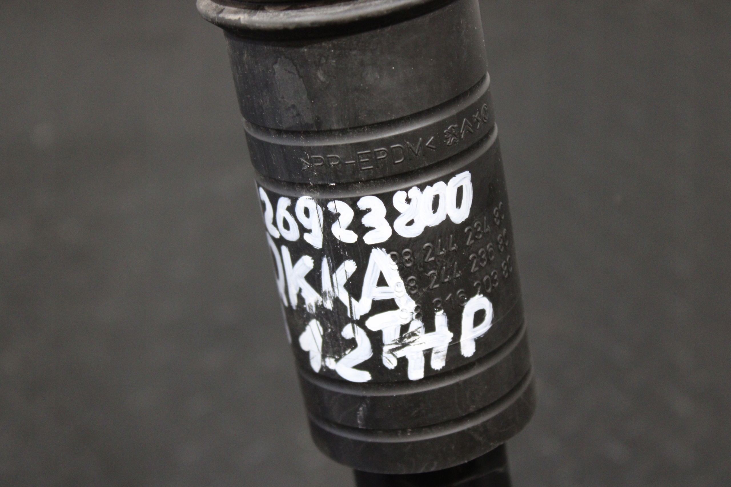 Stoßdämpfer heck OPEL MOKKA B II 2 98426923800