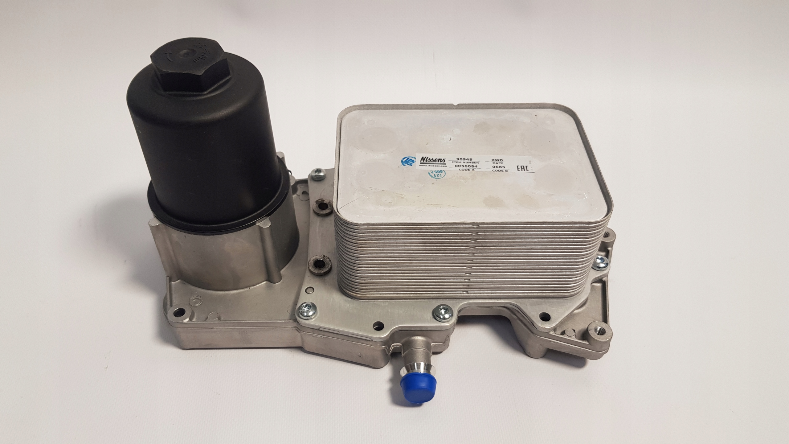 Podstawa filtra oleju chłodnica Range Rover 4.4d!