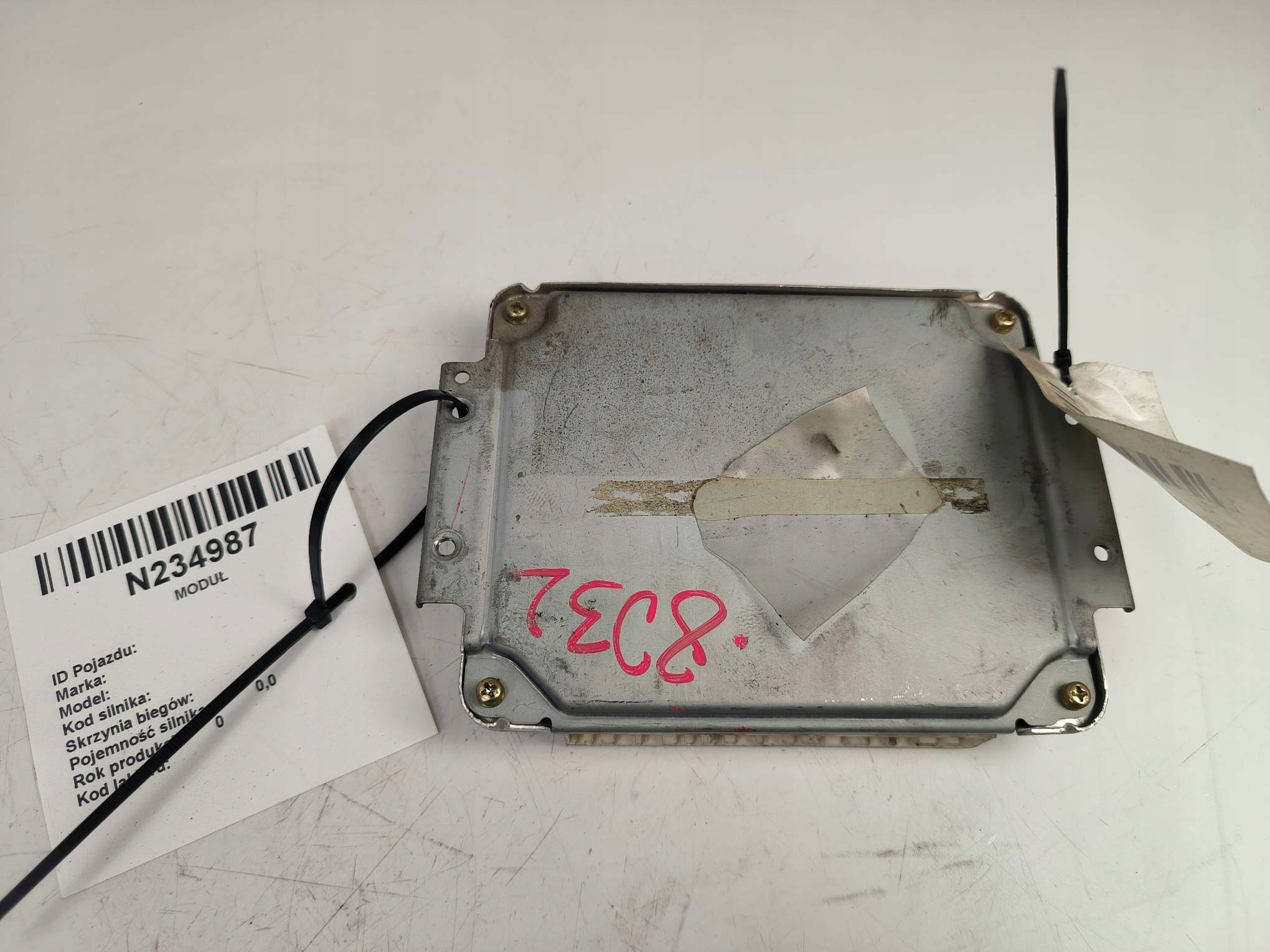 computer of the engine ECU MB175200-8262 TOYOTA COROLLA E12