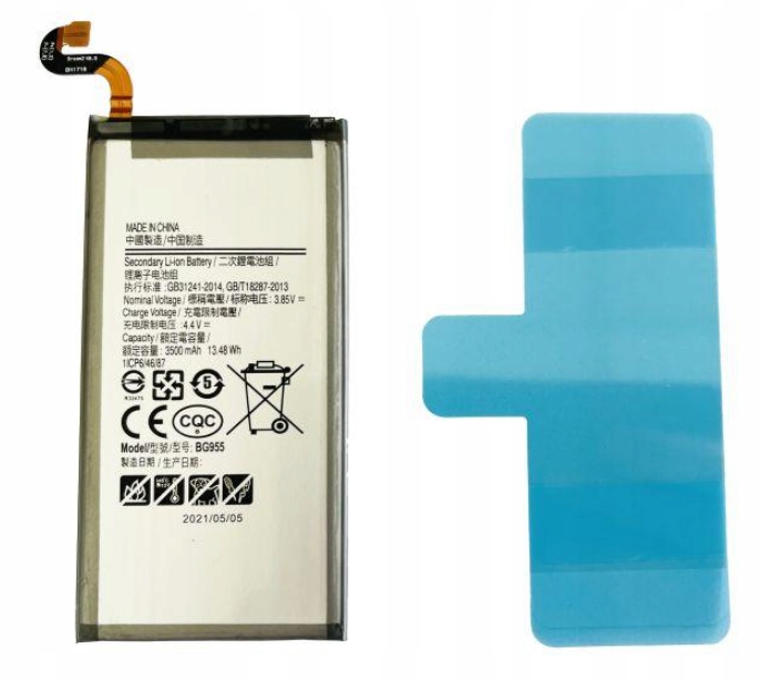 

Bateria do Samsung EB-BG955 Galaxy S8 Plus 3500mAh