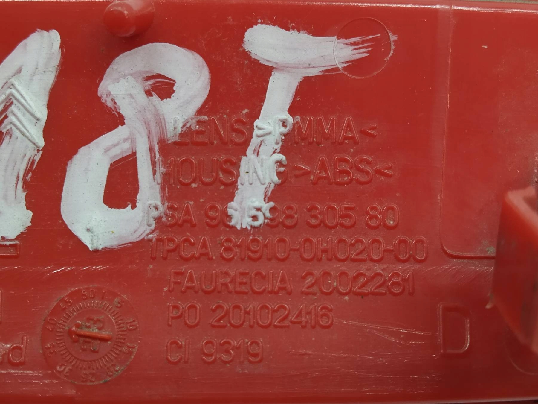 light rear part ODBLASK 9659830580 Citroen Jumpy III (2016- )