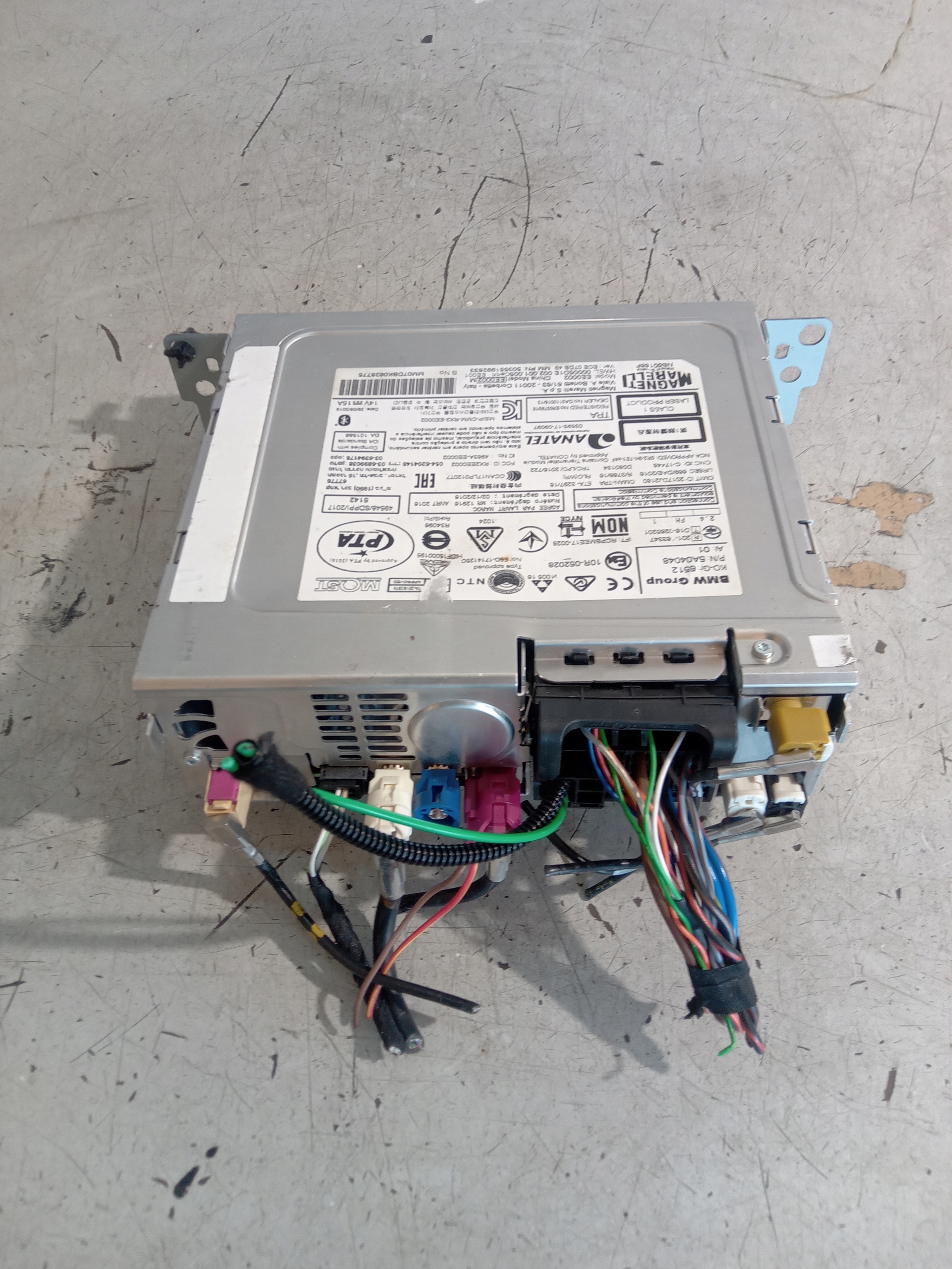 BMW 2 F46 радио панель и 5A04048