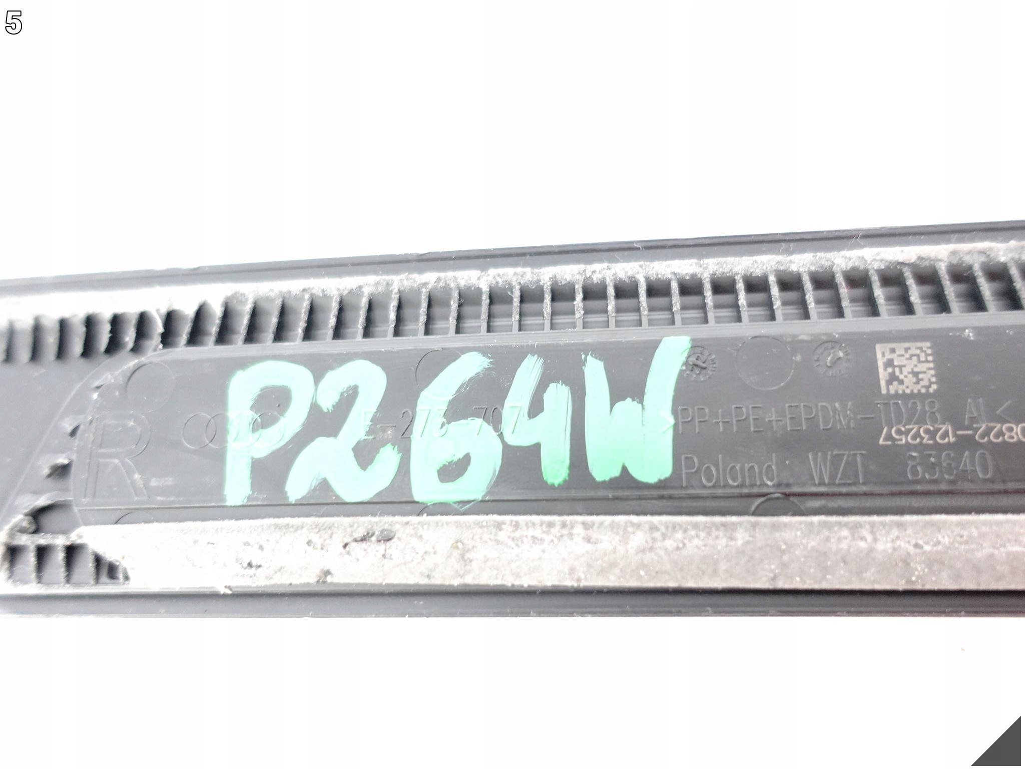 AUDI E-TRON 4KE 18- moulding threshold cap PODSWIETLAJACA right rear part