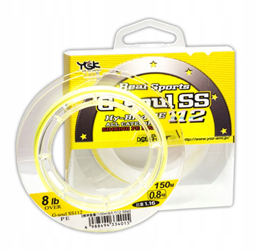 Ygk G-Soul Ss 112 Pe #1.2 (14lb) 150m