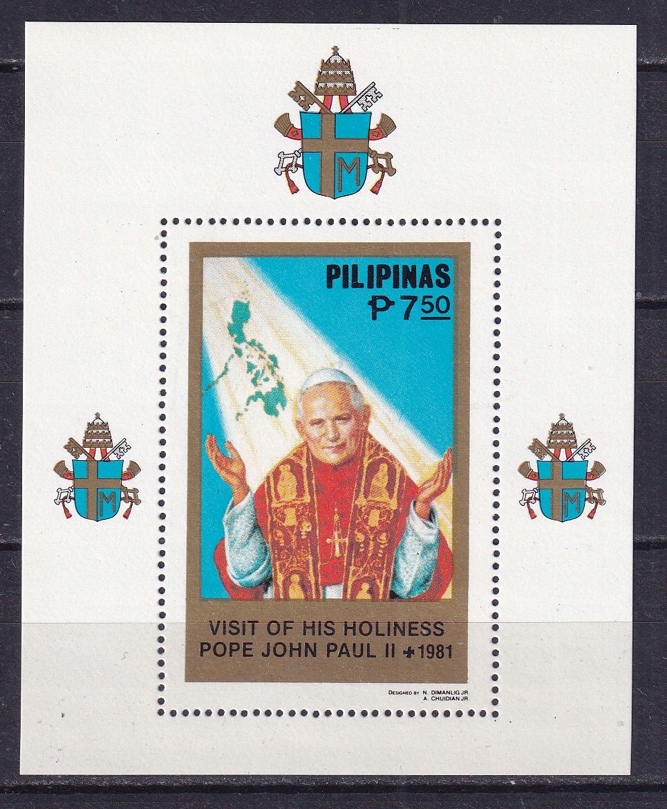 1981 Filipiny wizyta Jana Pawła II Mi blok 15 **