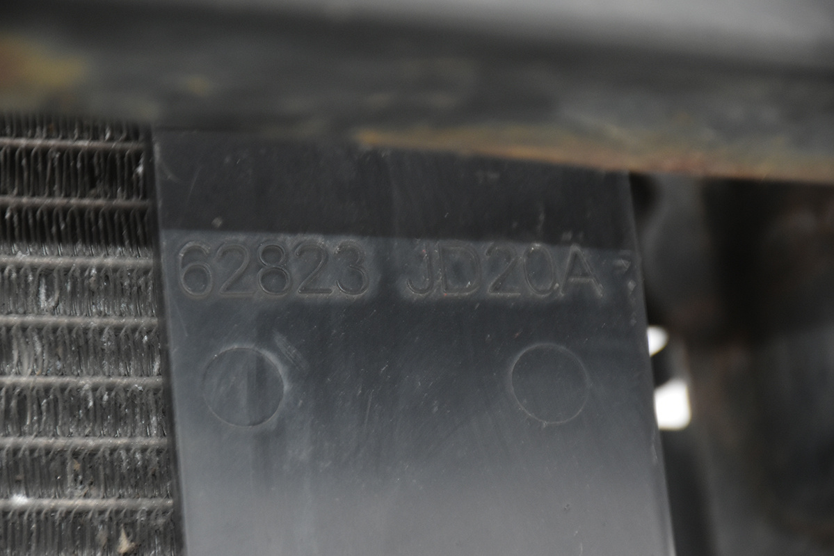 bar, wall front NISSAN QASHQAI and J10