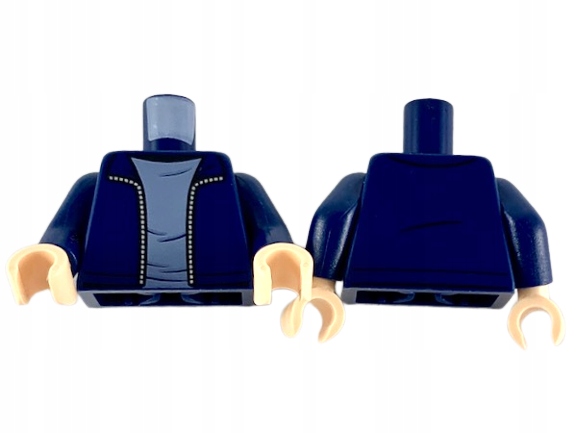 

Lego 973pb3596c01 Tors Harry Potter Nowy (1g)