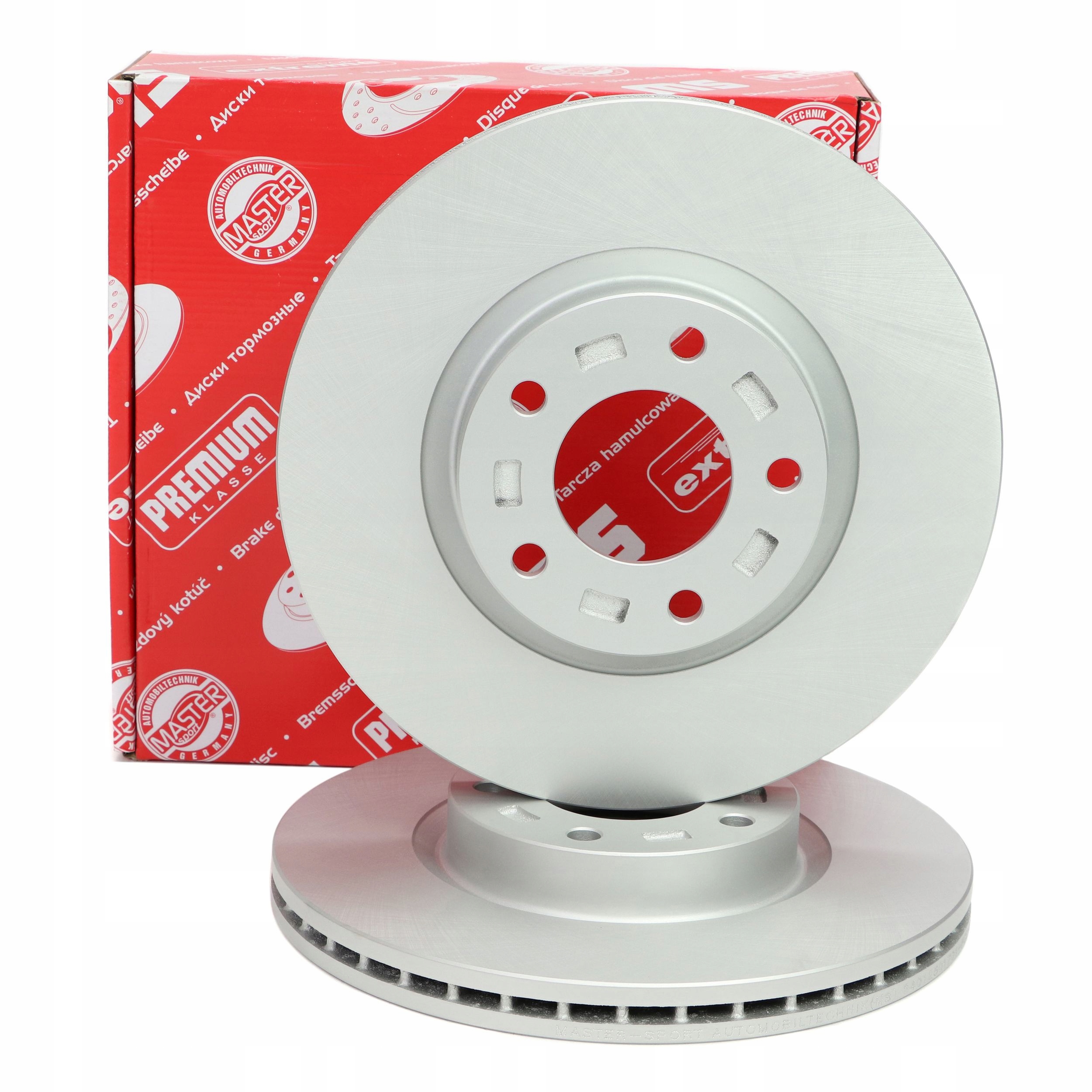 24012501701-SET-MS - Передние тормозные диски MAZDA 3, 3 седан (BK, BL) 5