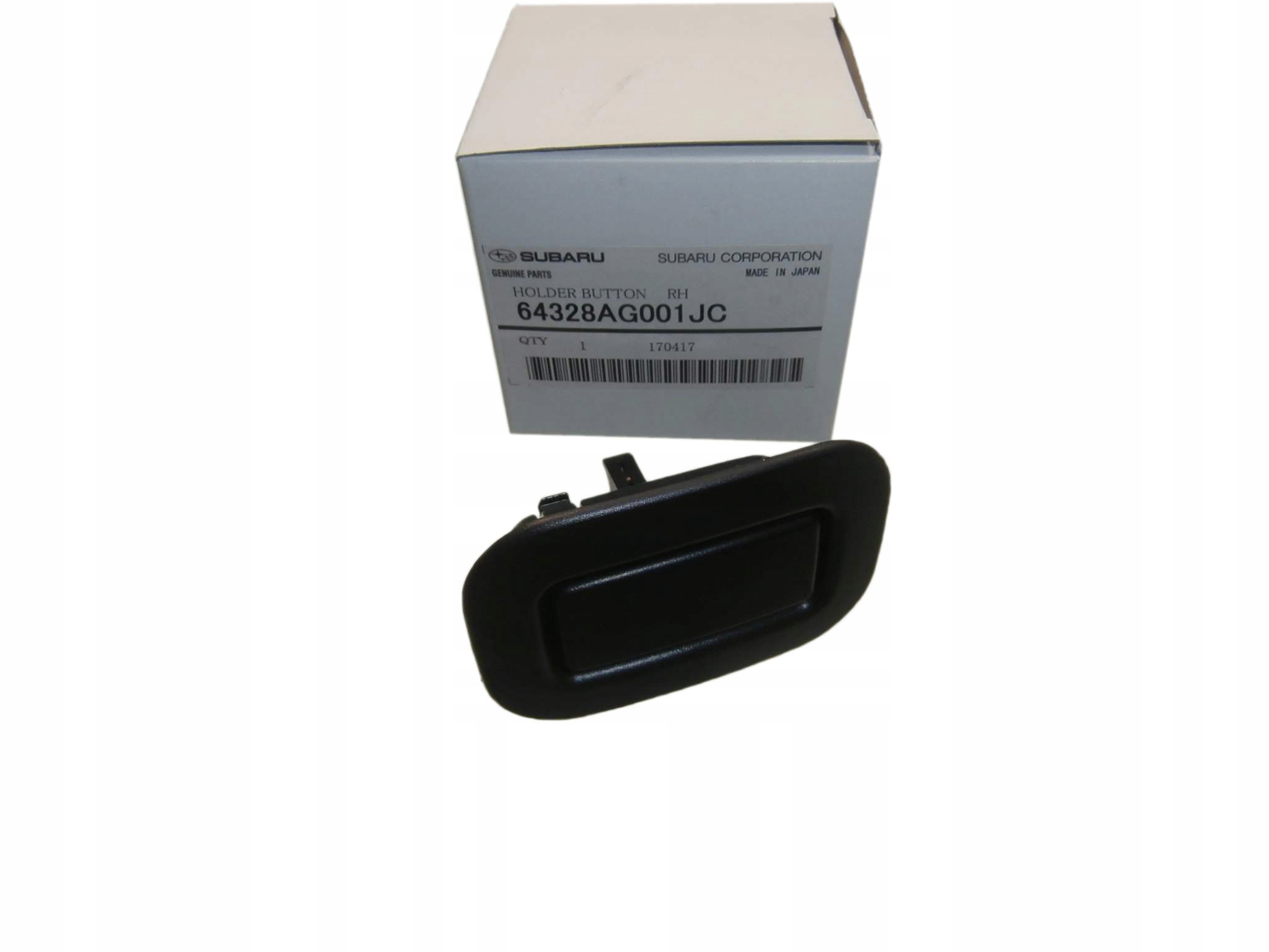 64328AG001JC - SUBARU FORESTER 08-КНОПКА ЗАДНЬОГО СИДІННЯ