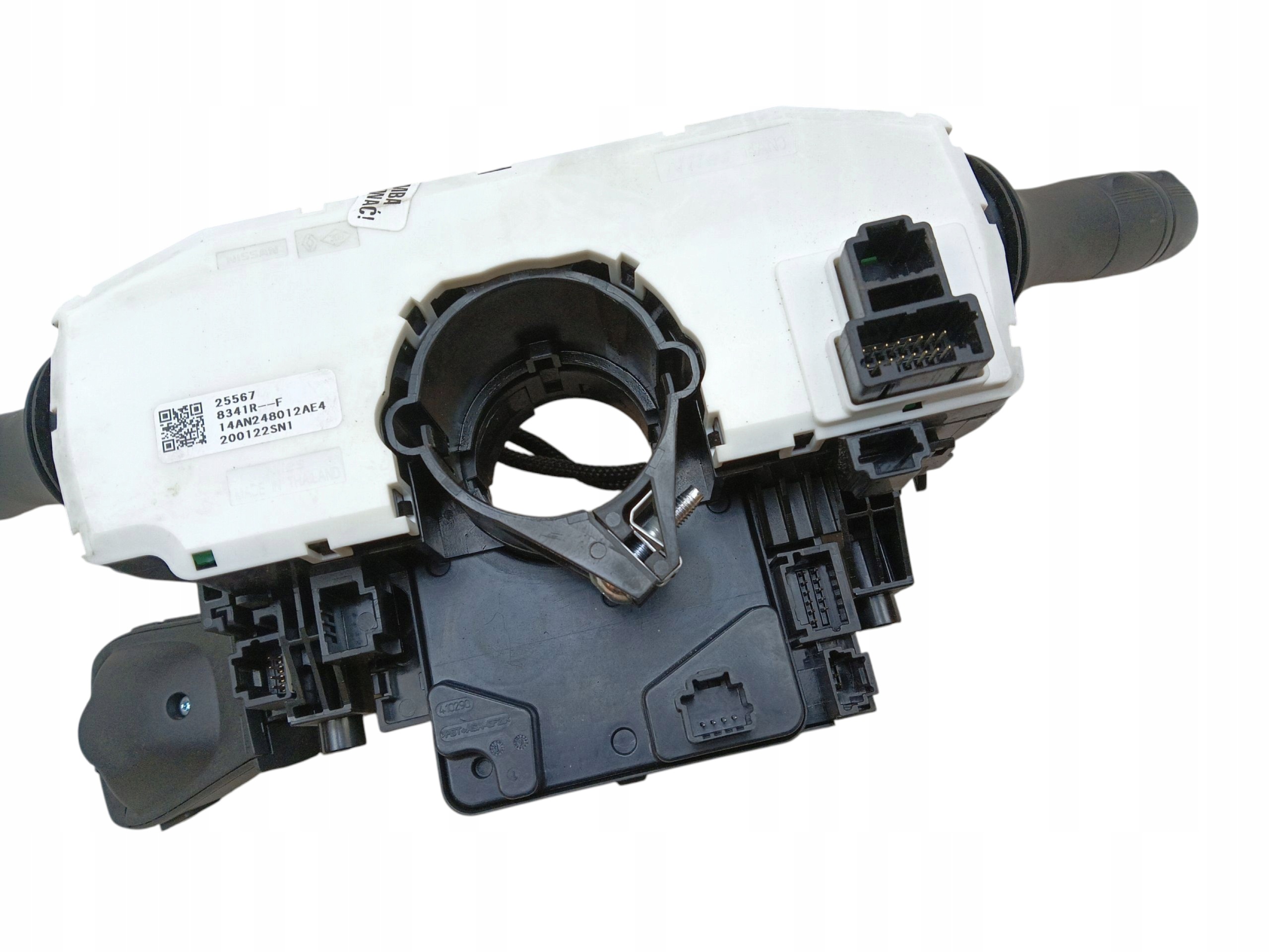 steering wheel levers and controls control ring RENAULT MEGANE IV 4 255678341R