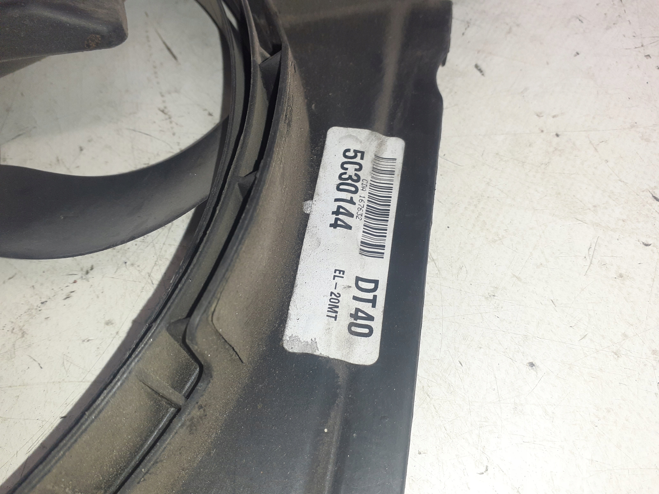 ventilator hladnjaka vode Kia Cerato 2,0 CDRI