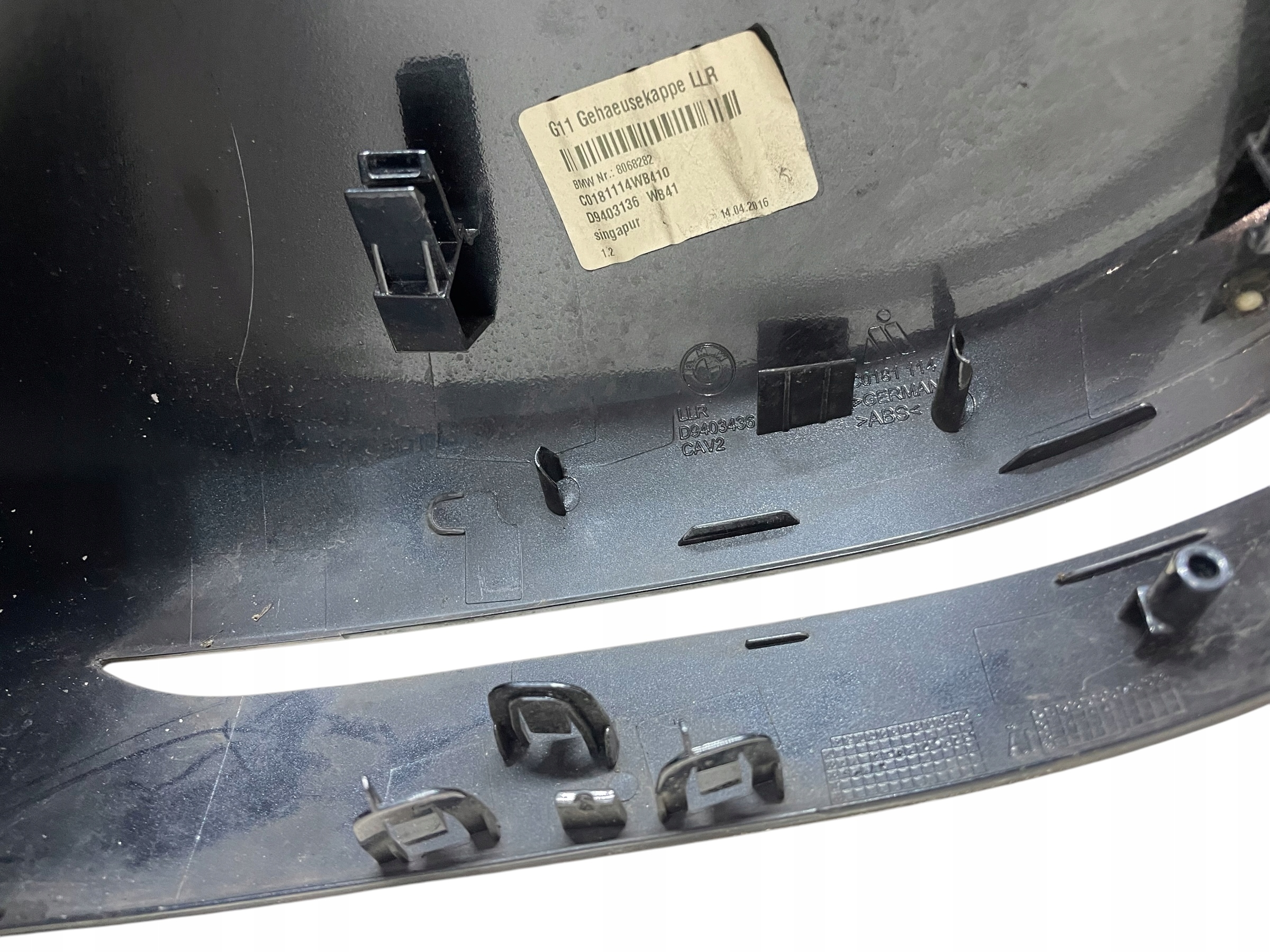 cover mirrors right BMW G11 G12 B41