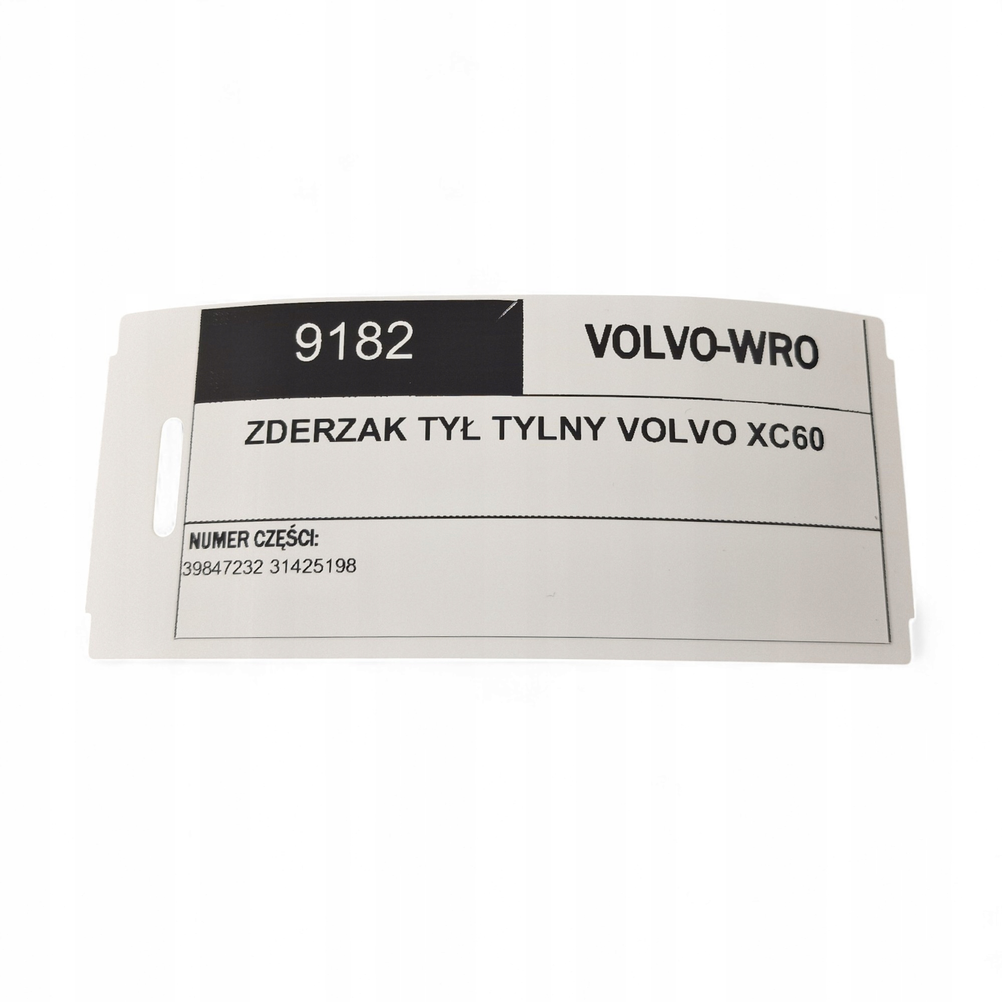 bumper rear part VOLVO XC60 II LIFT 2021