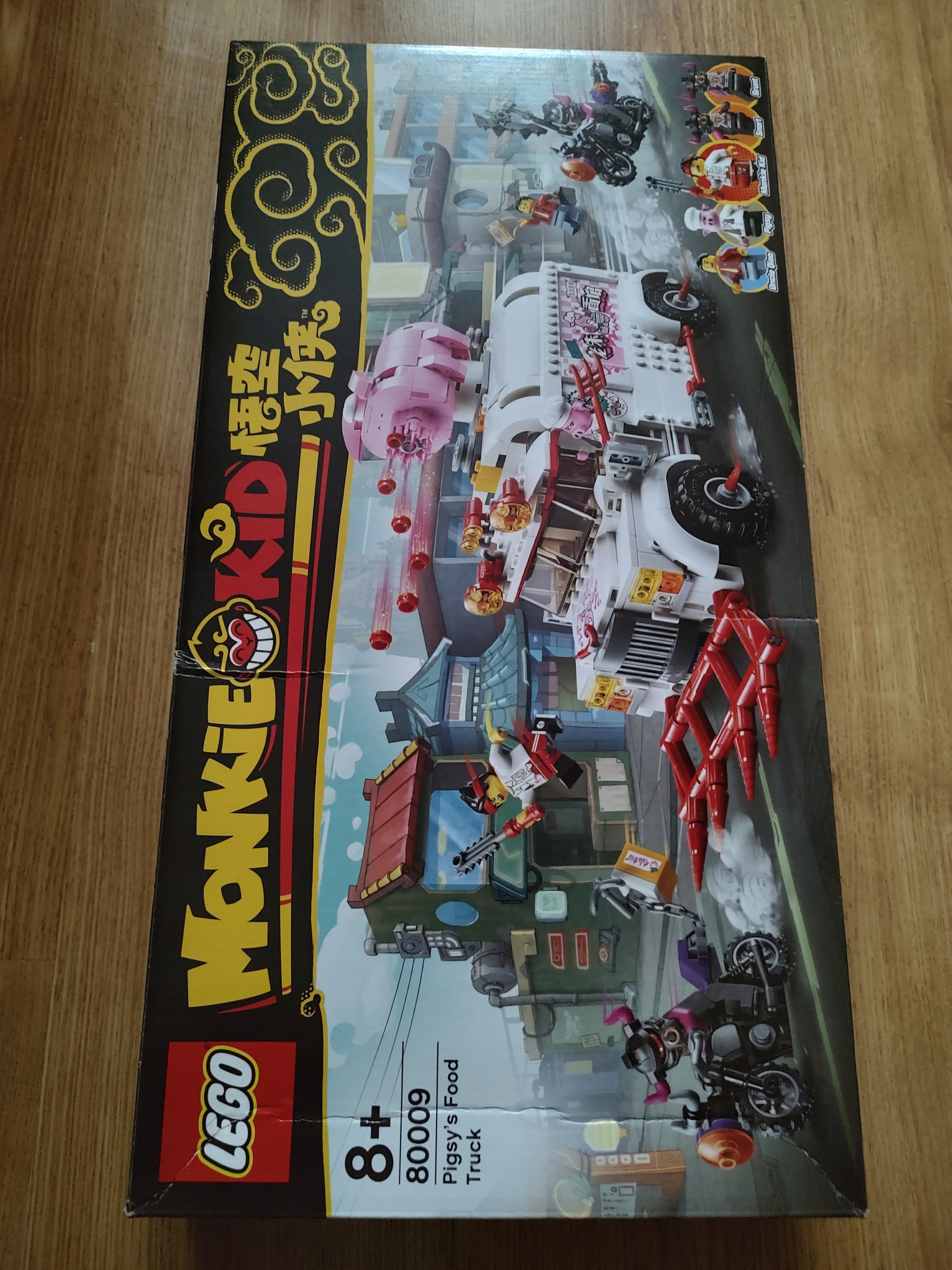 Lego Monkie Kid 80009 Food truck Pigsyho